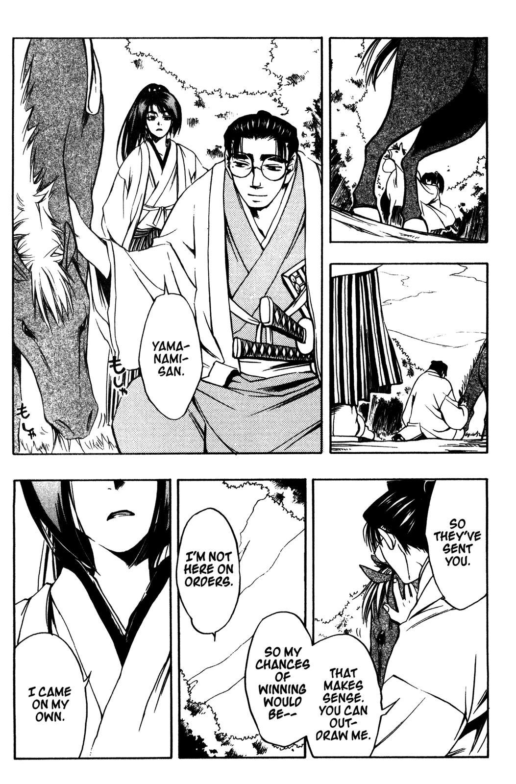 Peace Maker Kurogane Chapter 10 page 7 - Chapter 10: Rope