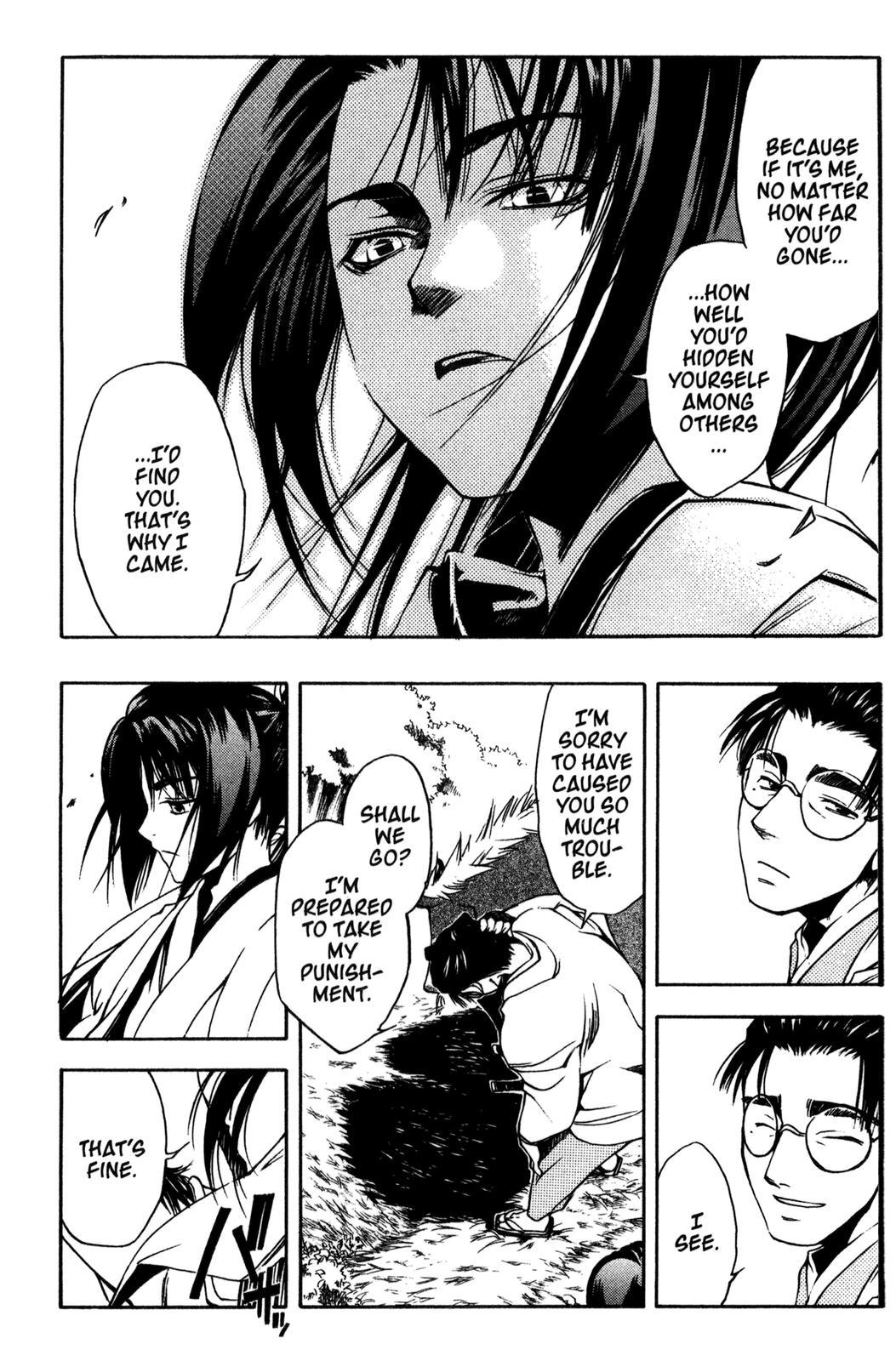 Peace Maker Kurogane Chapter 10 page 8 - Chapter 10: Rope