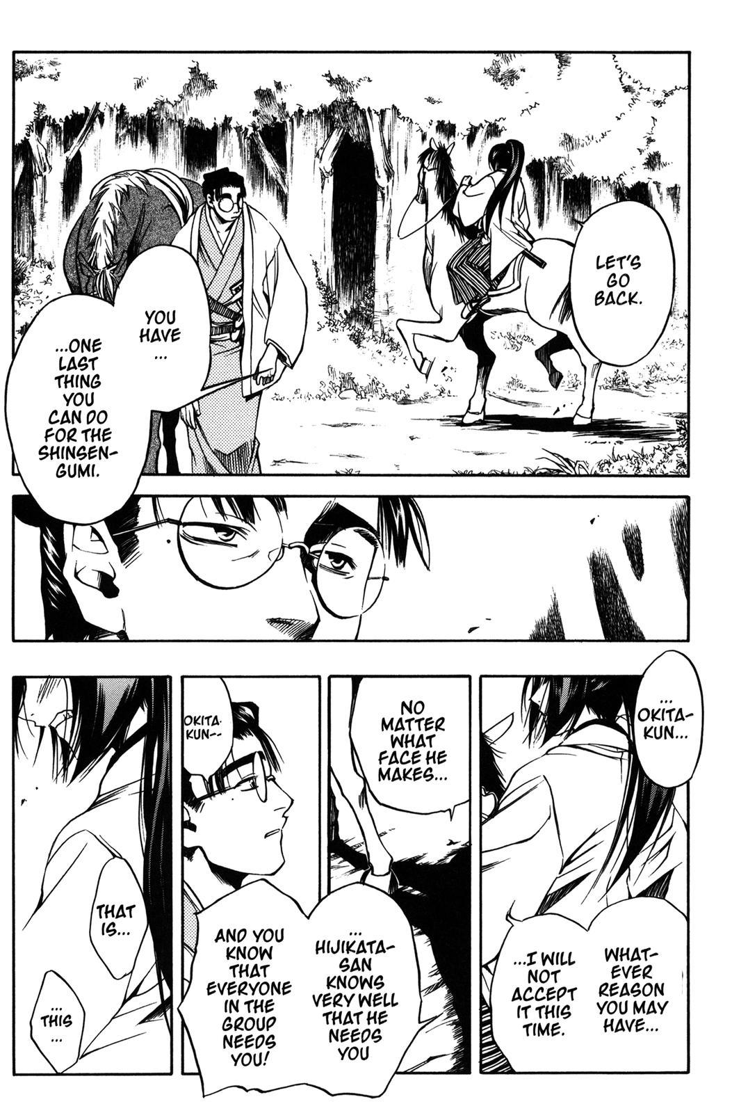 Peace Maker Kurogane Chapter 10 page 9 - Chapter 10: Rope
