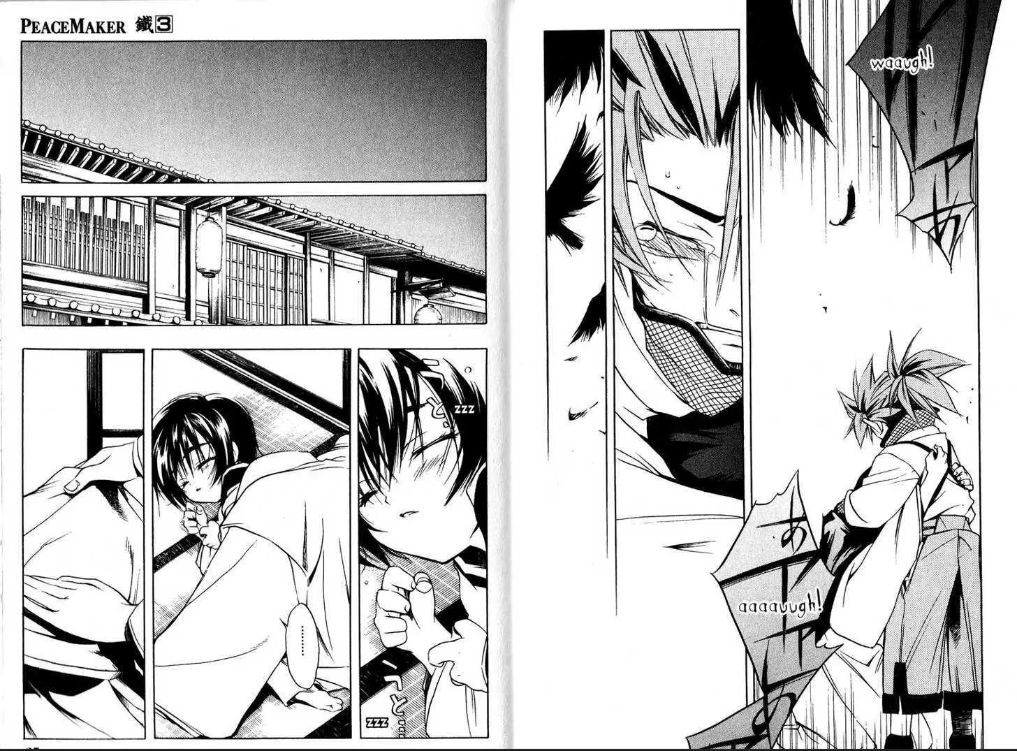 Peace Maker Kurogane Chapter 11 page 14 - Chapter 11: Tears