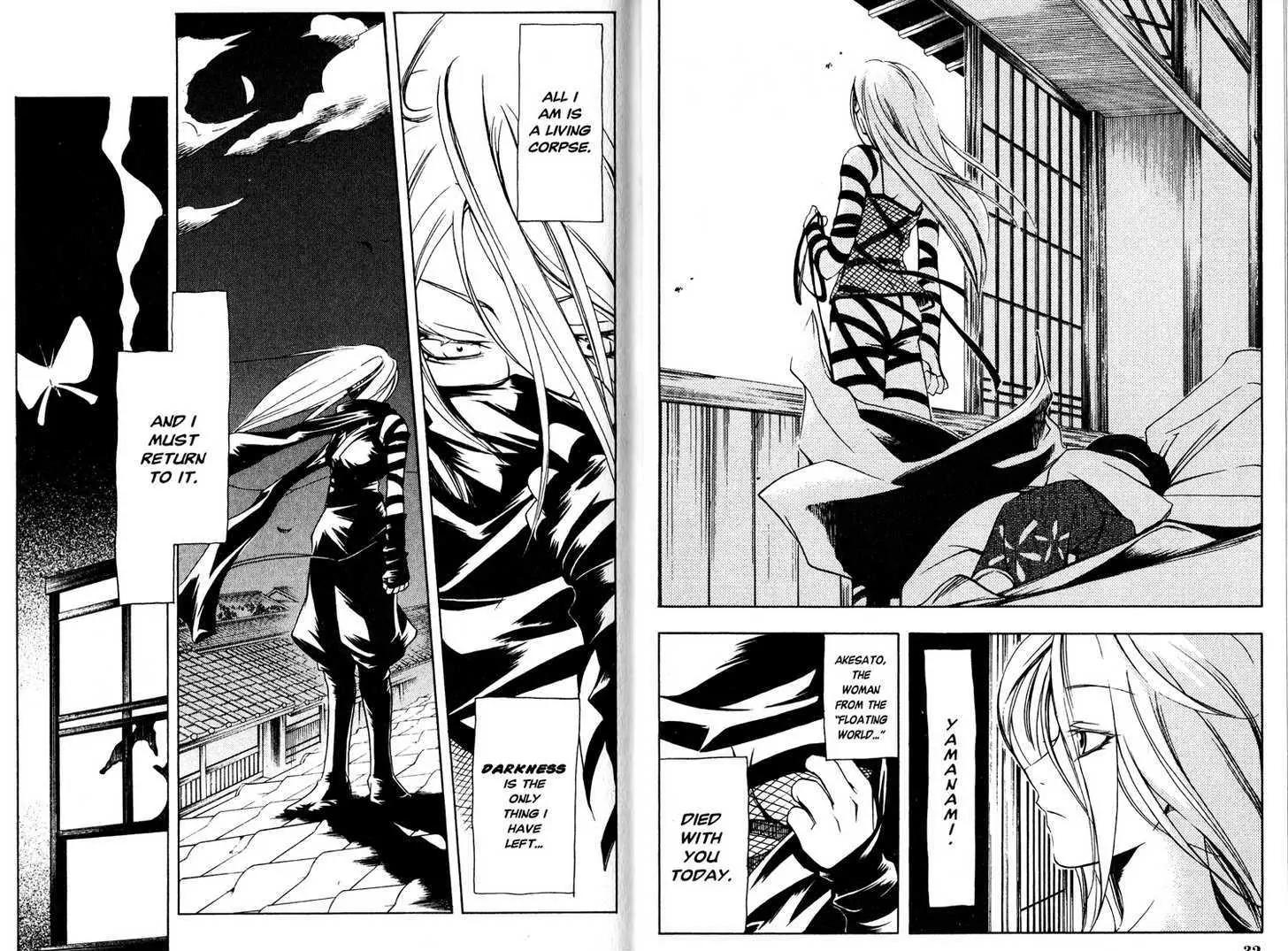 Peace Maker Kurogane Chapter 11 page 18 - Chapter 11: Tears