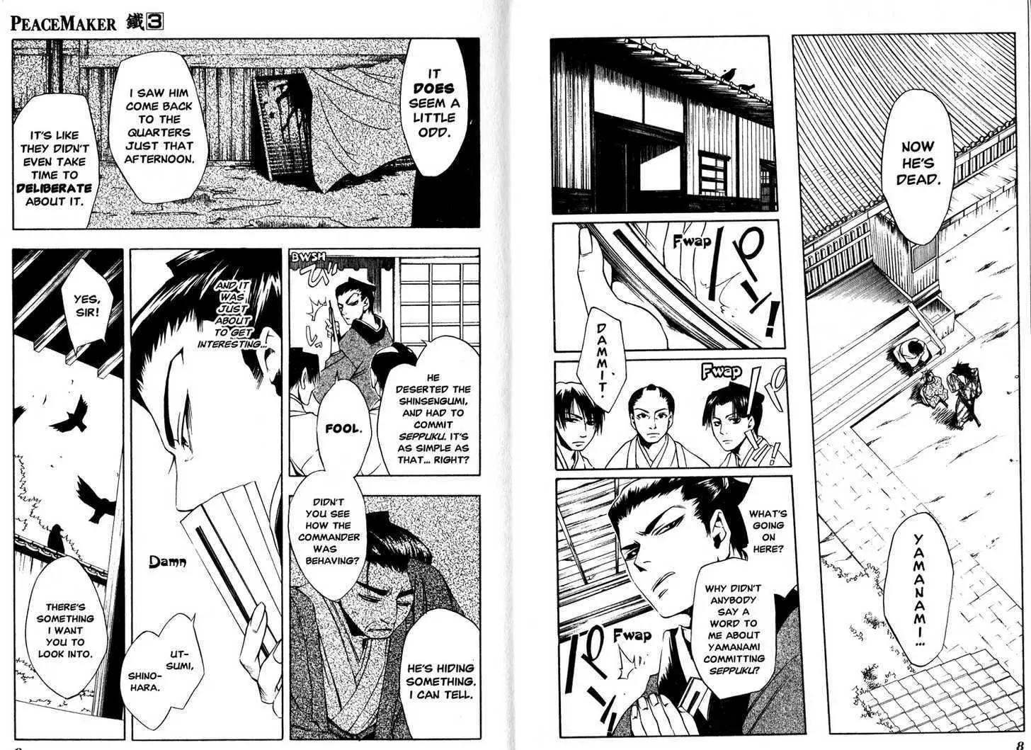 Peace Maker Kurogane Chapter 11 page 6 - Chapter 11: Tears