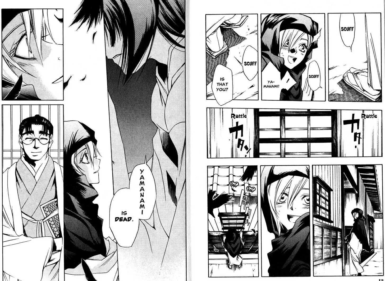 Peace Maker Kurogane Chapter 11 page 8 - Chapter 11: Tears