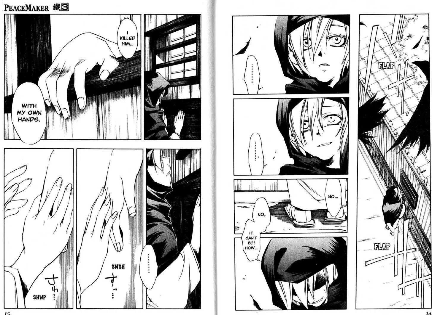 Peace Maker Kurogane Chapter 11 page 9 - Chapter 11: Tears