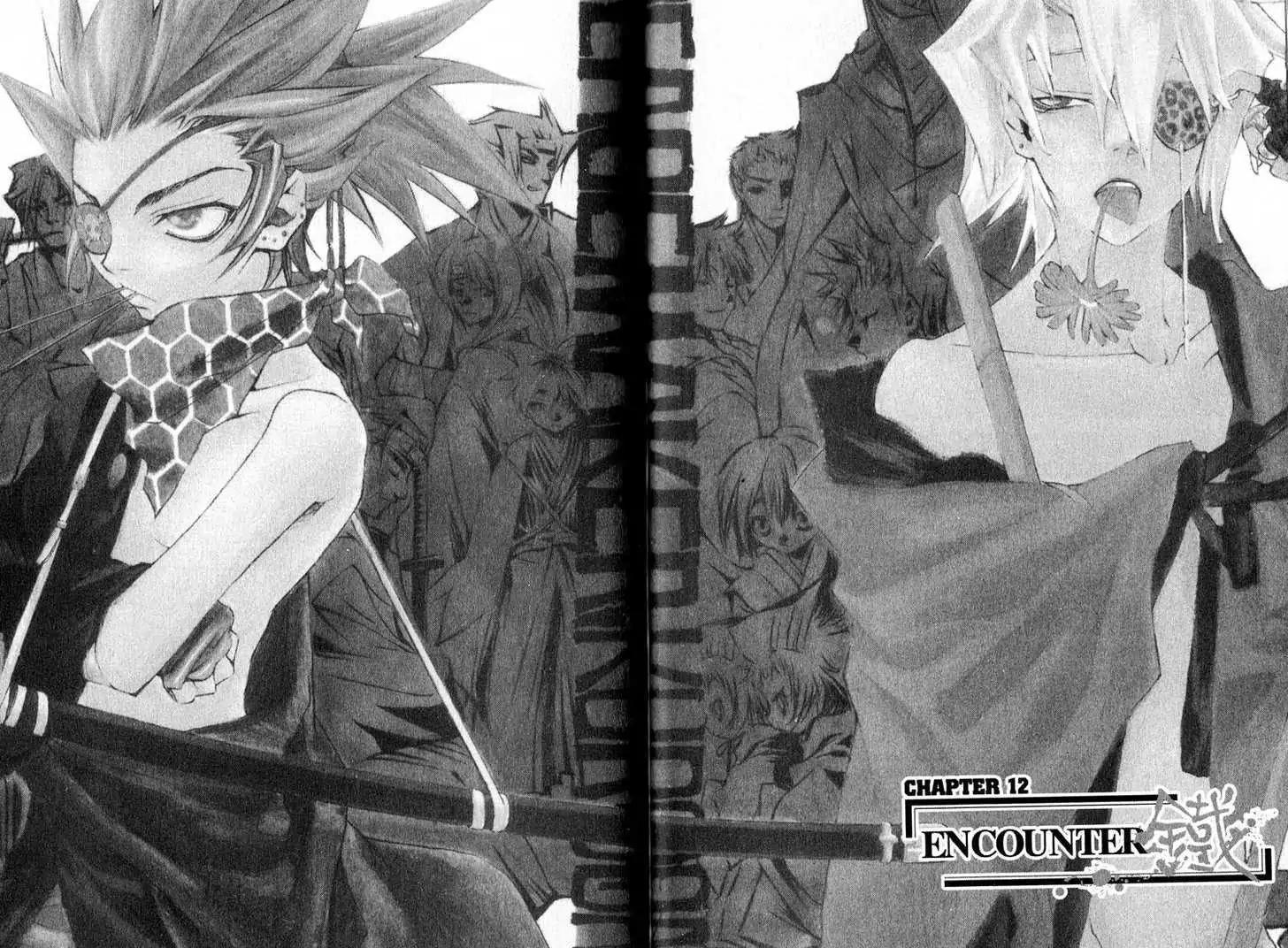 Peace Maker Kurogane Chapter 12 page 1 - Chapter 12: Encounter
