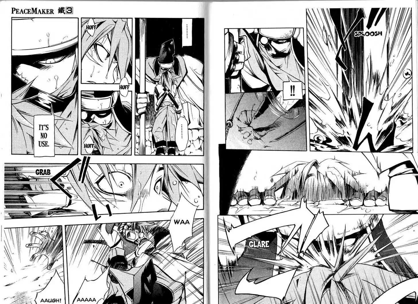 Peace Maker Kurogane Chapter 12 page 11 - Chapter 12: Encounter