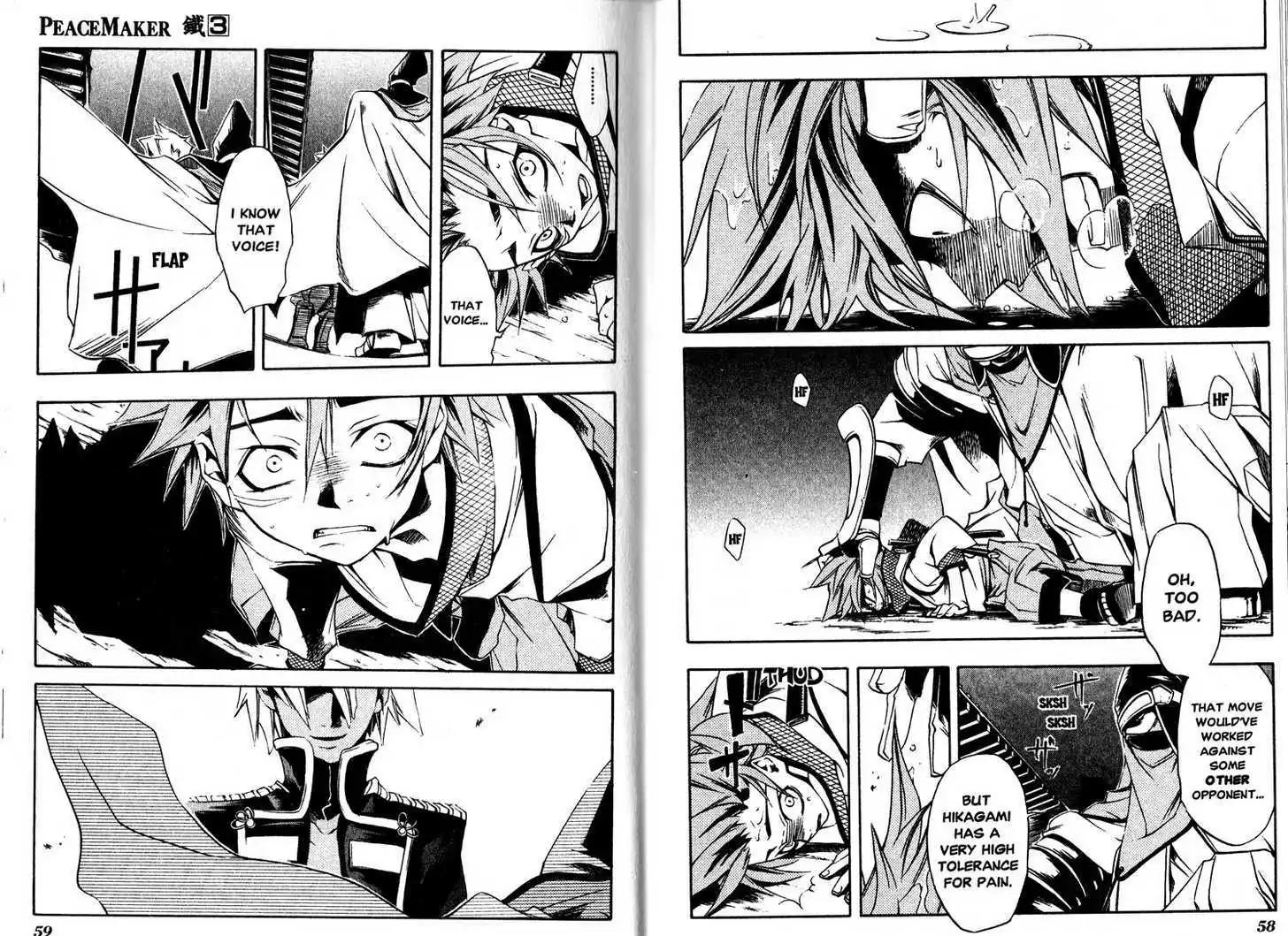 Peace Maker Kurogane Chapter 12 page 12 - Chapter 12: Encounter