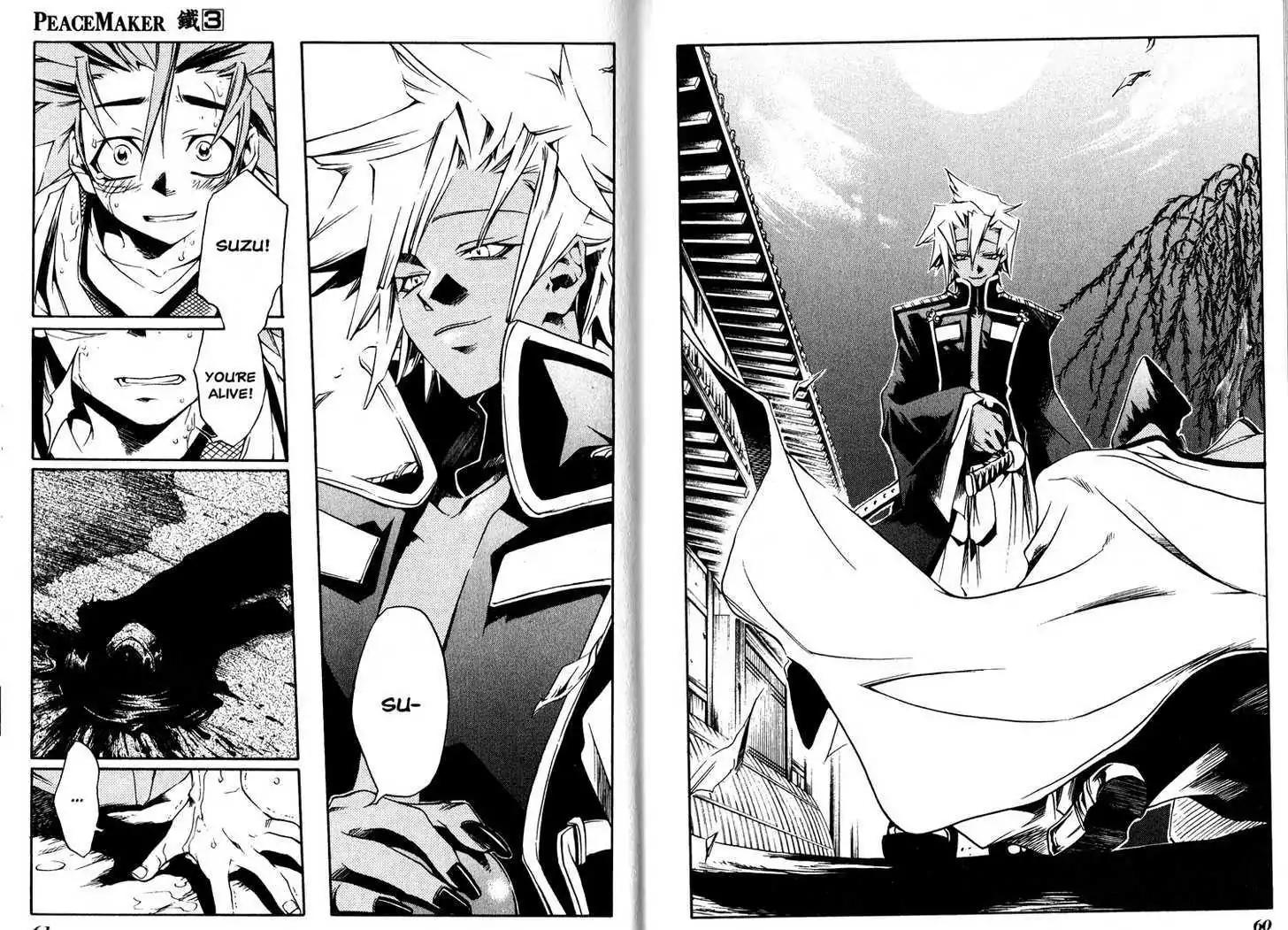 Peace Maker Kurogane Chapter 12 page 13 - Chapter 12: Encounter