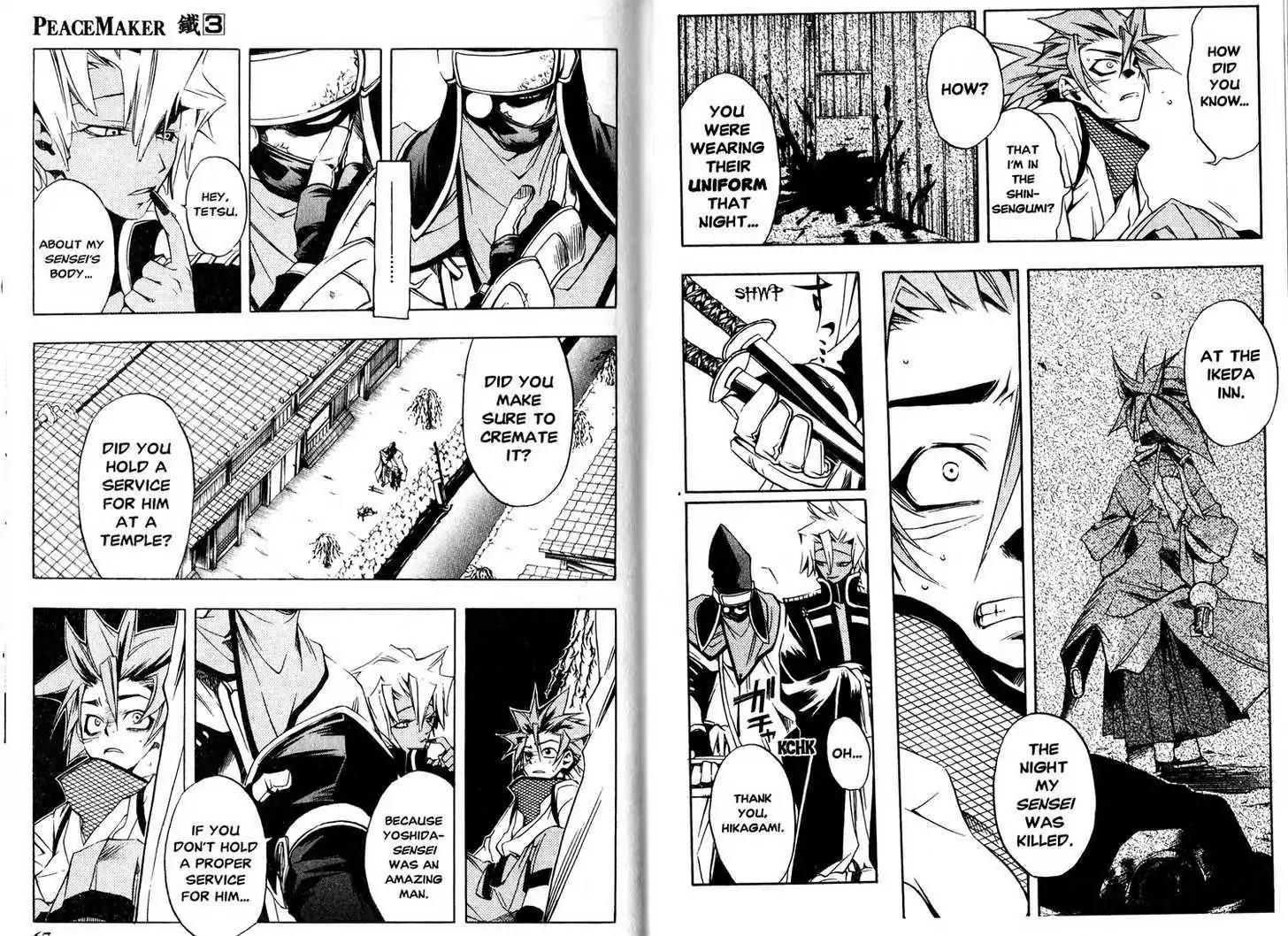 Peace Maker Kurogane Chapter 12 page 16 - Chapter 12: Encounter