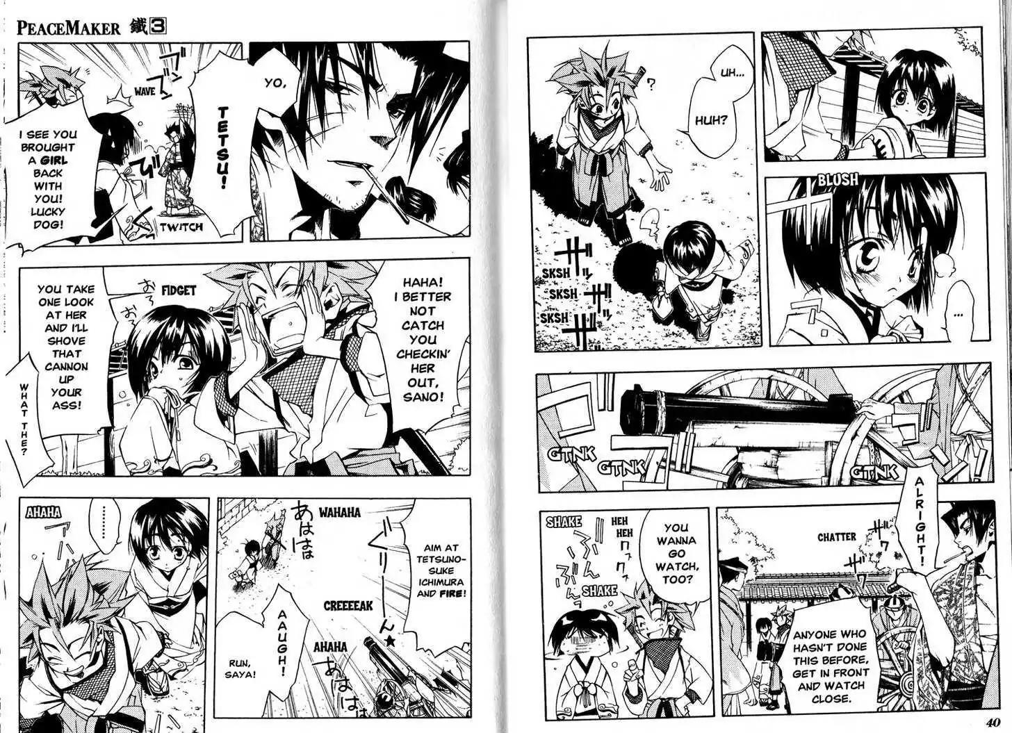 Peace Maker Kurogane Chapter 12 page 3 - Chapter 12: Encounter