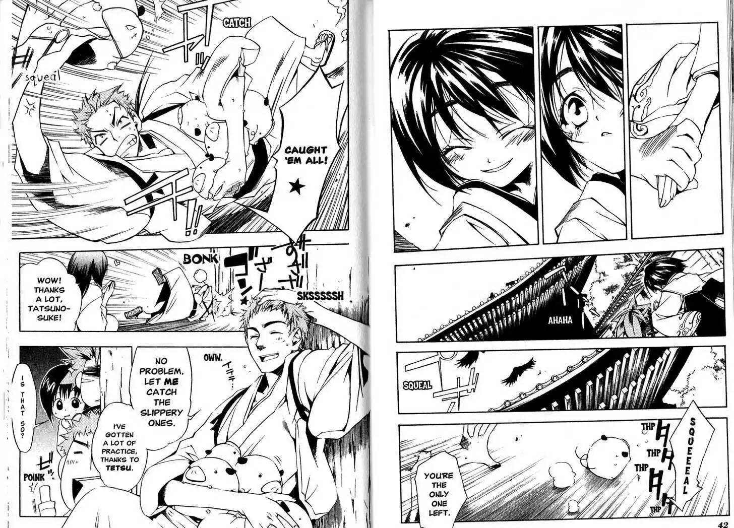 Peace Maker Kurogane Chapter 12 page 4 - Chapter 12: Encounter