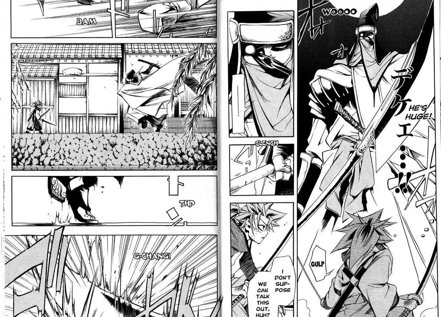 Peace Maker Kurogane Chapter 12 page 9 - Chapter 12: Encounter