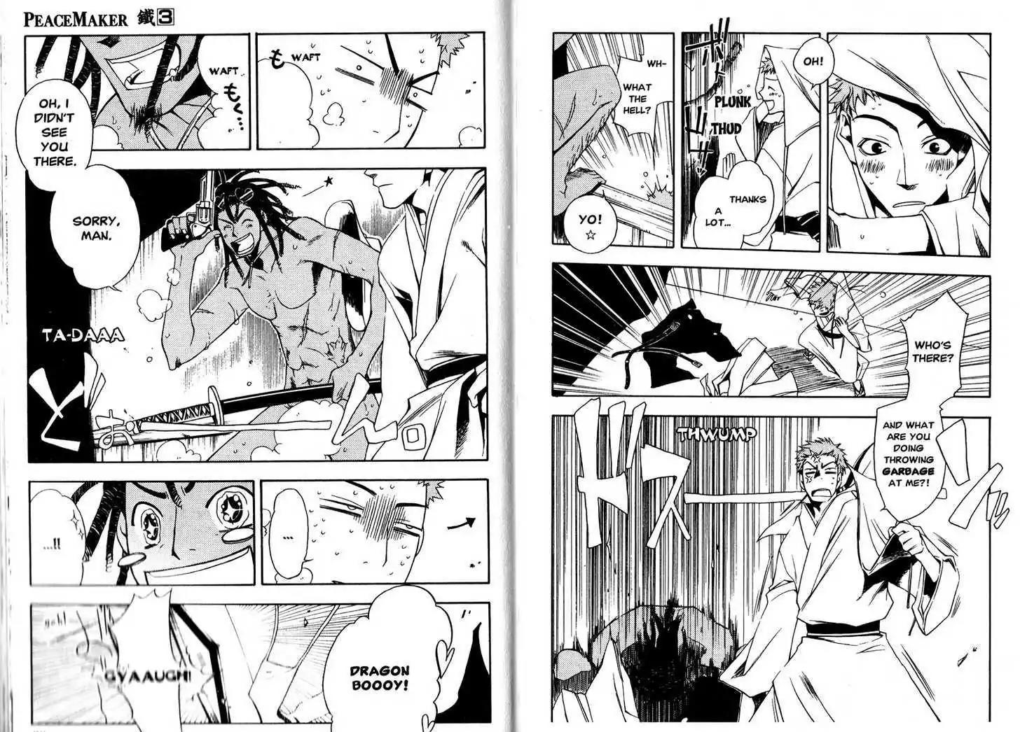 Peace Maker Kurogane Chapter 13 page 11 - Chapter 13: Another