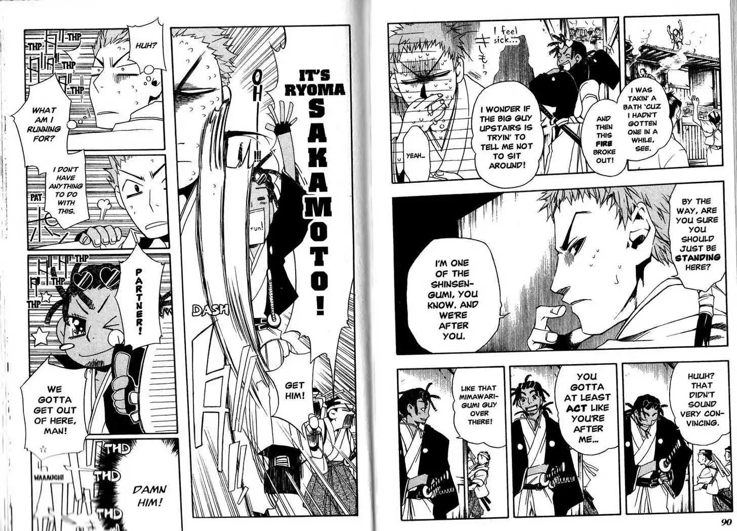 Peace Maker Kurogane Chapter 13 page 12 - Chapter 13: Another