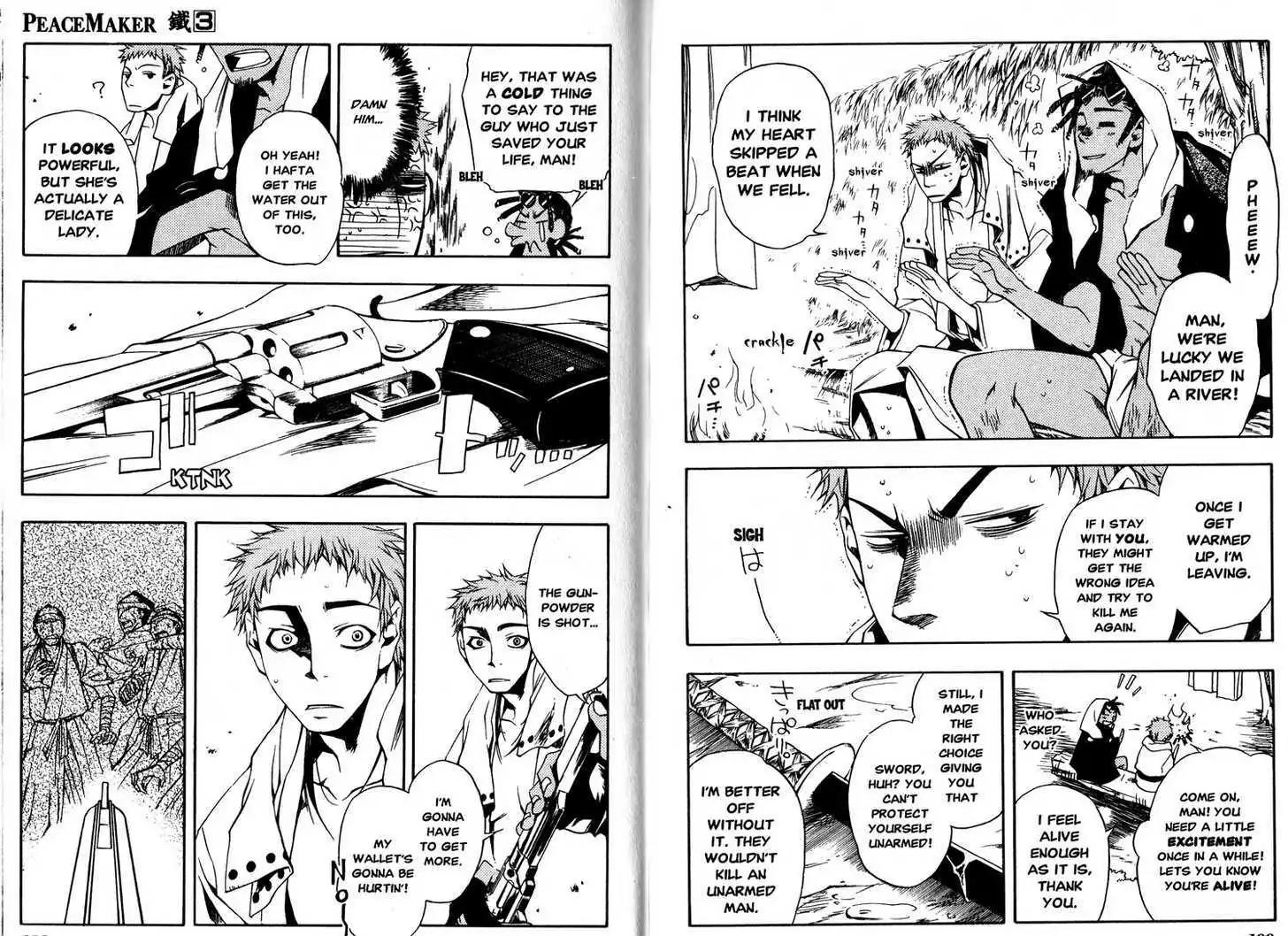 Peace Maker Kurogane Chapter 13 page 17 - Chapter 13: Another