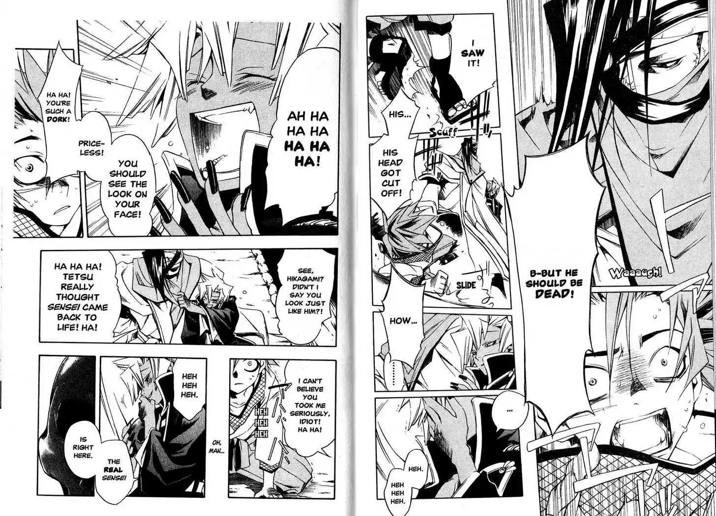Peace Maker Kurogane Chapter 13 page 2 - Chapter 13: Another