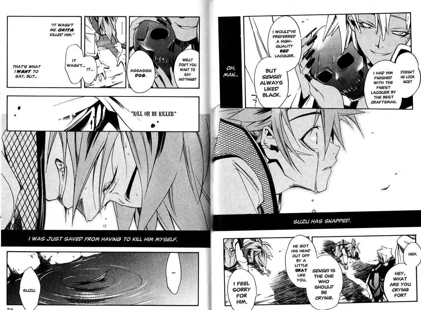 Peace Maker Kurogane Chapter 13 page 3 - Chapter 13: Another