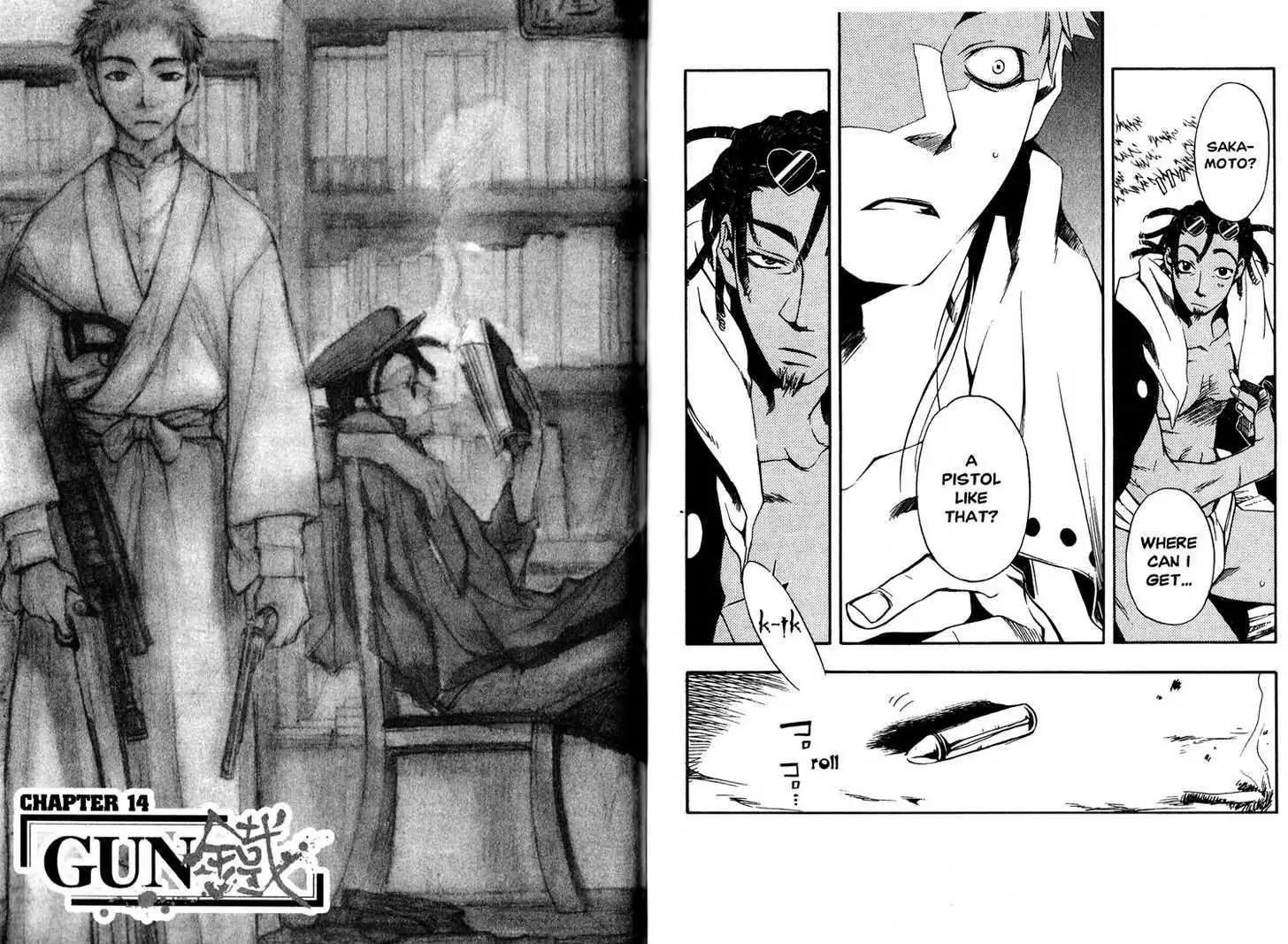 Peace Maker Kurogane Chapter 14 page 1 - Chapter 14: Gun