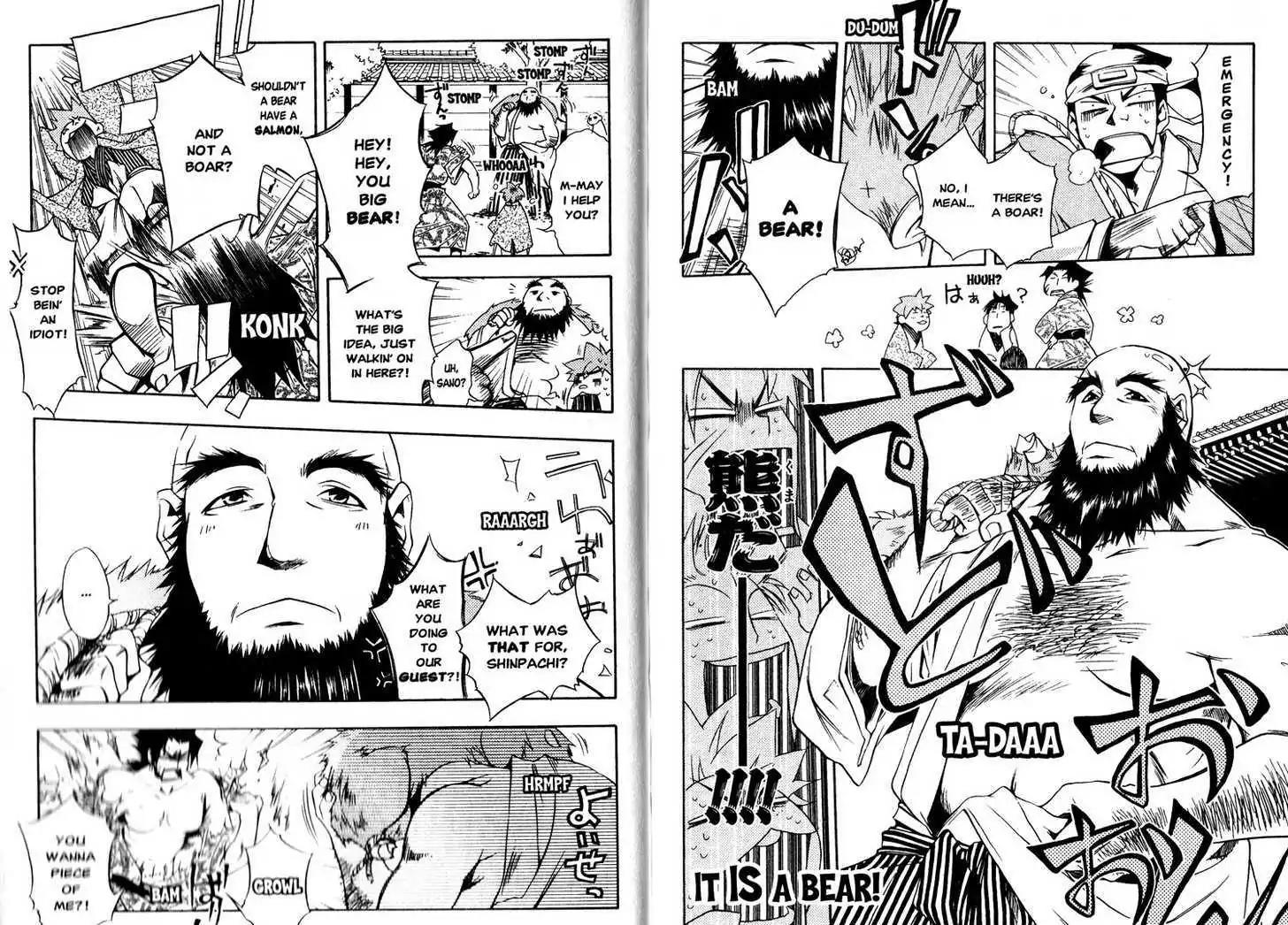 Peace Maker Kurogane Chapter 14 page 13 - Chapter 14: Gun