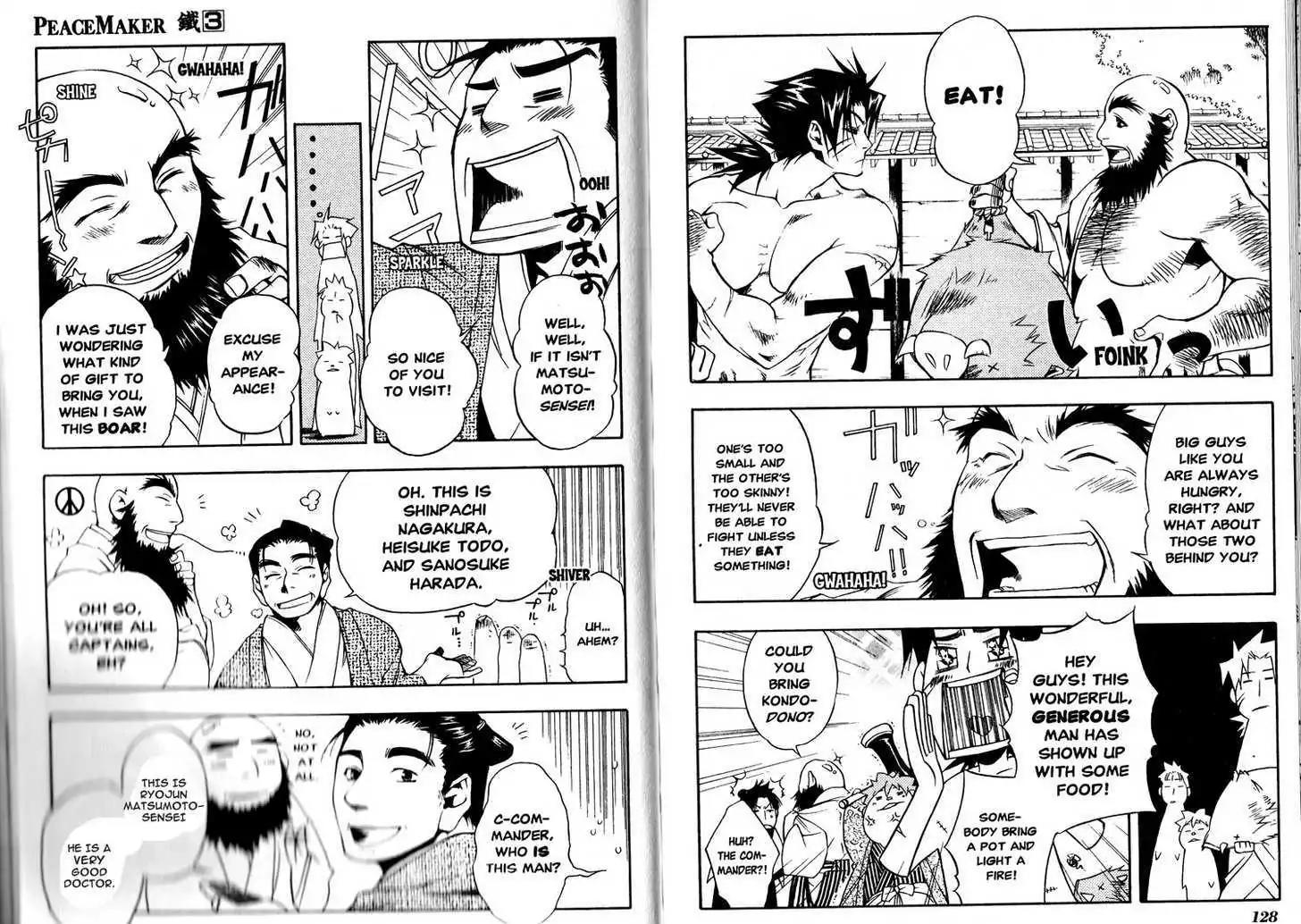 Peace Maker Kurogane Chapter 14 page 14 - Chapter 14: Gun