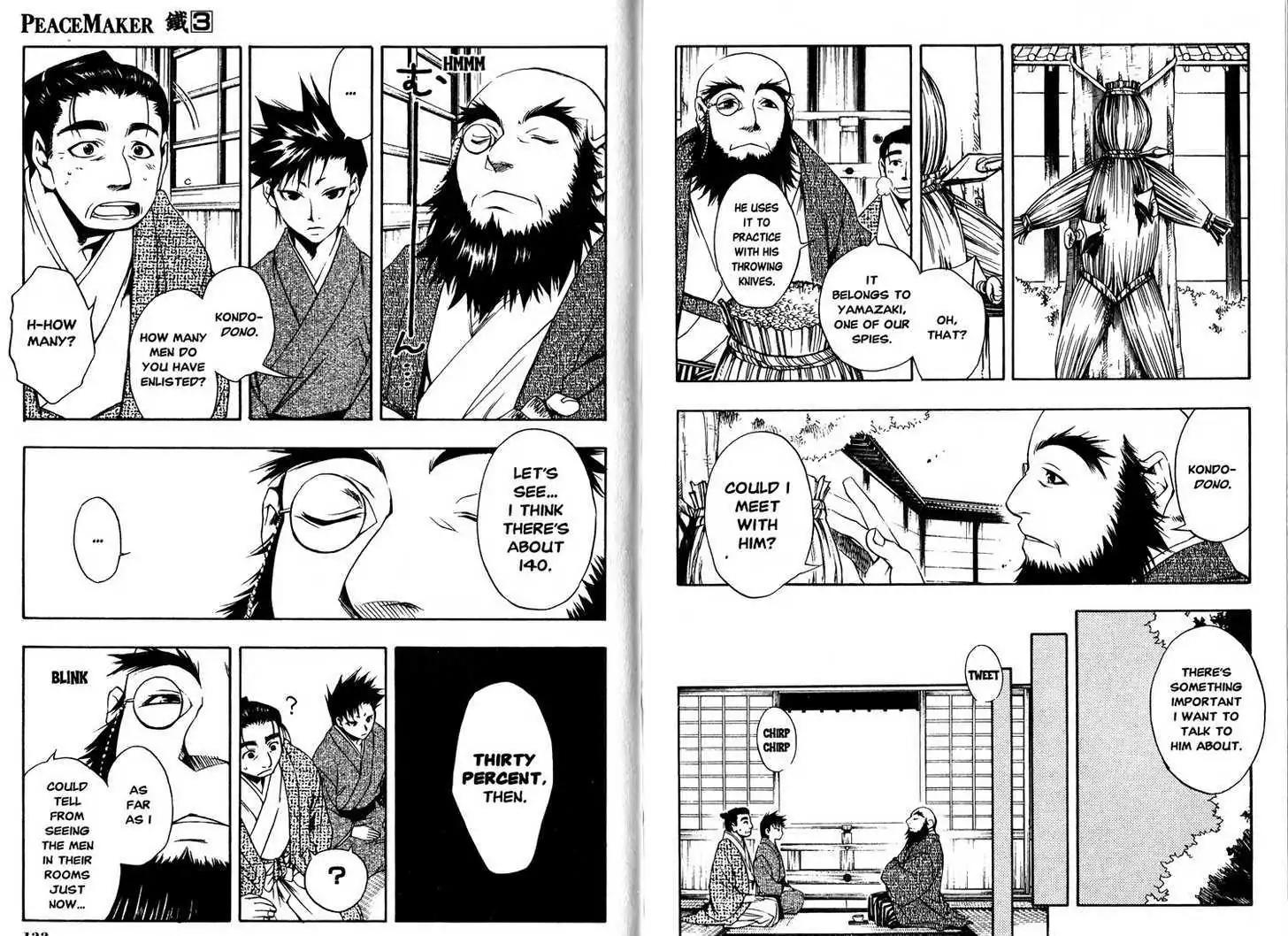 Peace Maker Kurogane Chapter 14 page 16 - Chapter 14: Gun