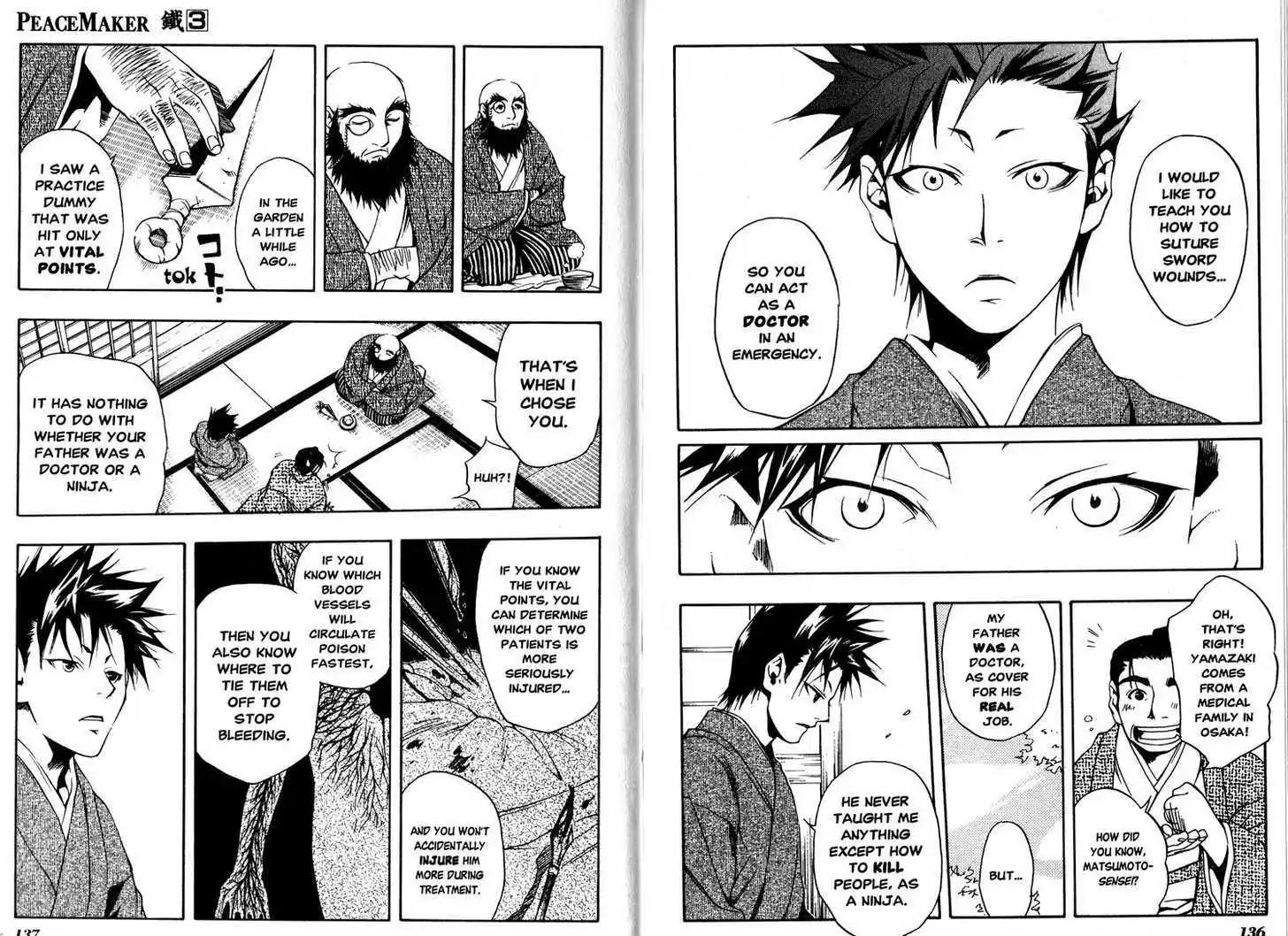 Peace Maker Kurogane Chapter 14 page 18 - Chapter 14: Gun