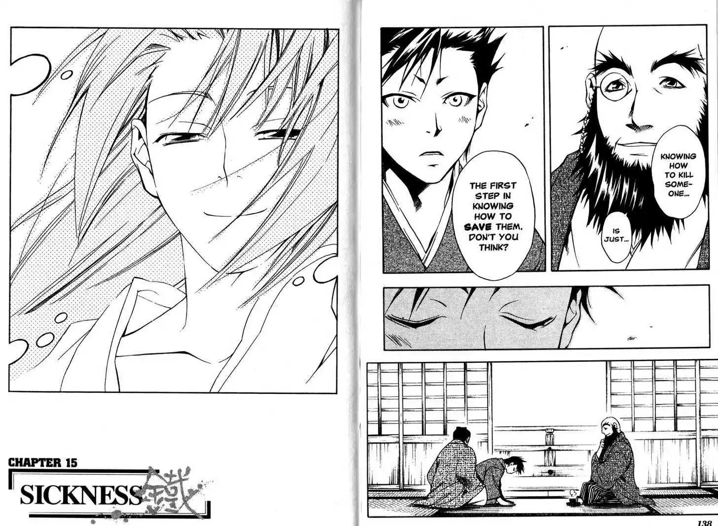 Peace Maker Kurogane Chapter 15 page 1 - Chapter 15: Sickness