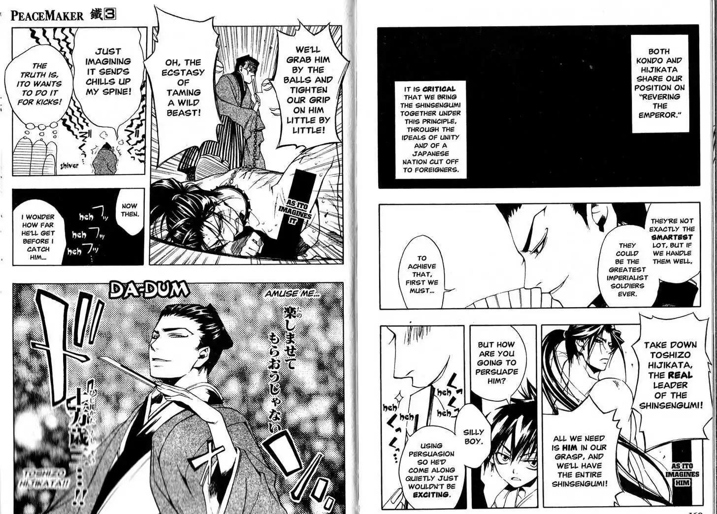 Peace Maker Kurogane Chapter 15 page 12 - Chapter 15: Sickness