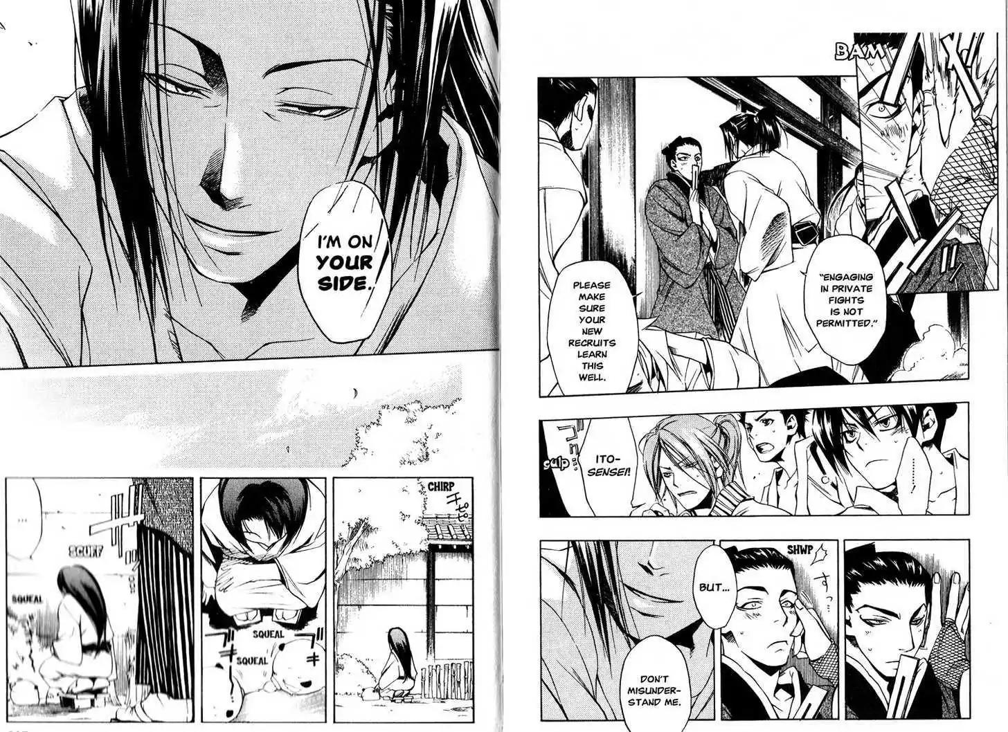 Peace Maker Kurogane Chapter 15 page 14 - Chapter 15: Sickness