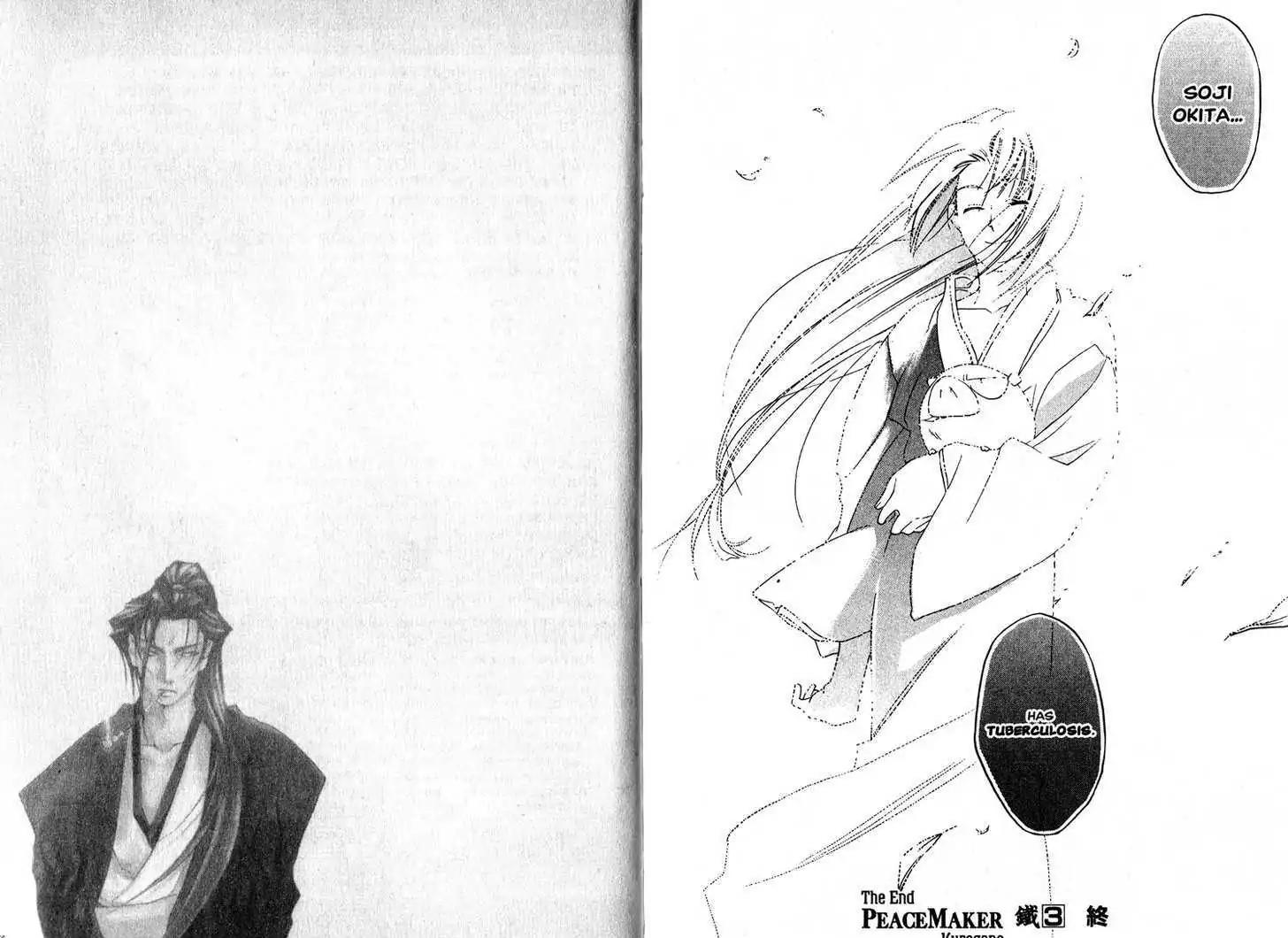 Peace Maker Kurogane Chapter 15 page 18 - Chapter 15: Sickness