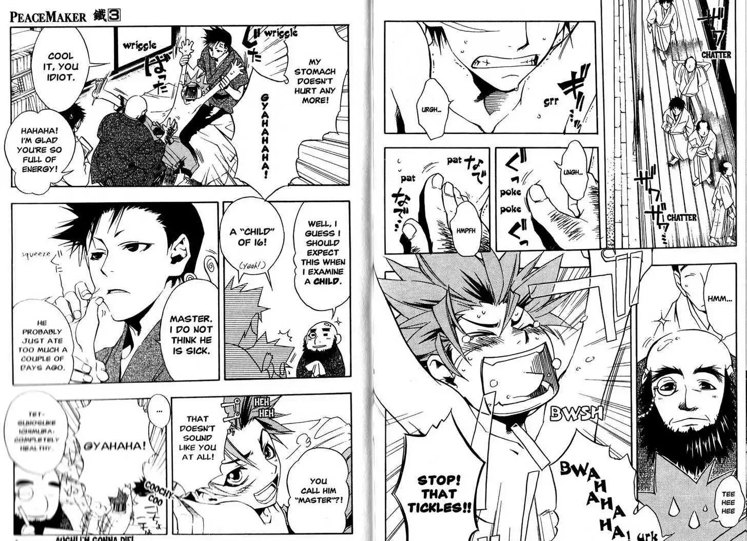 Peace Maker Kurogane Chapter 15 page 2 - Chapter 15: Sickness