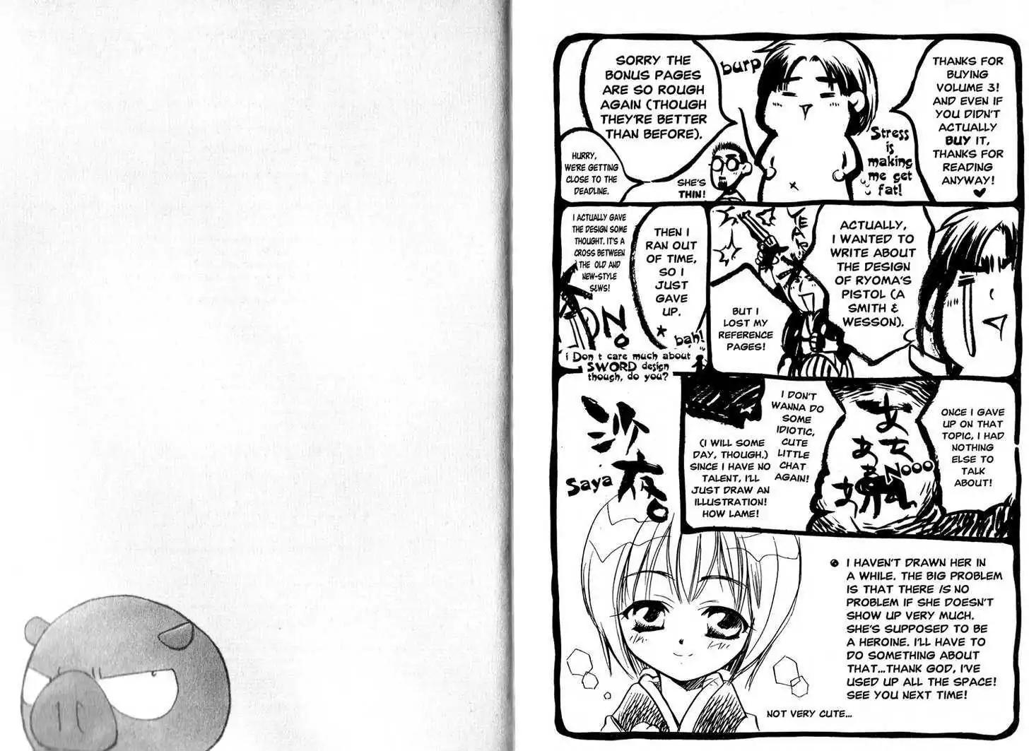Peace Maker Kurogane Chapter 15 page 20 - Chapter 15: Sickness