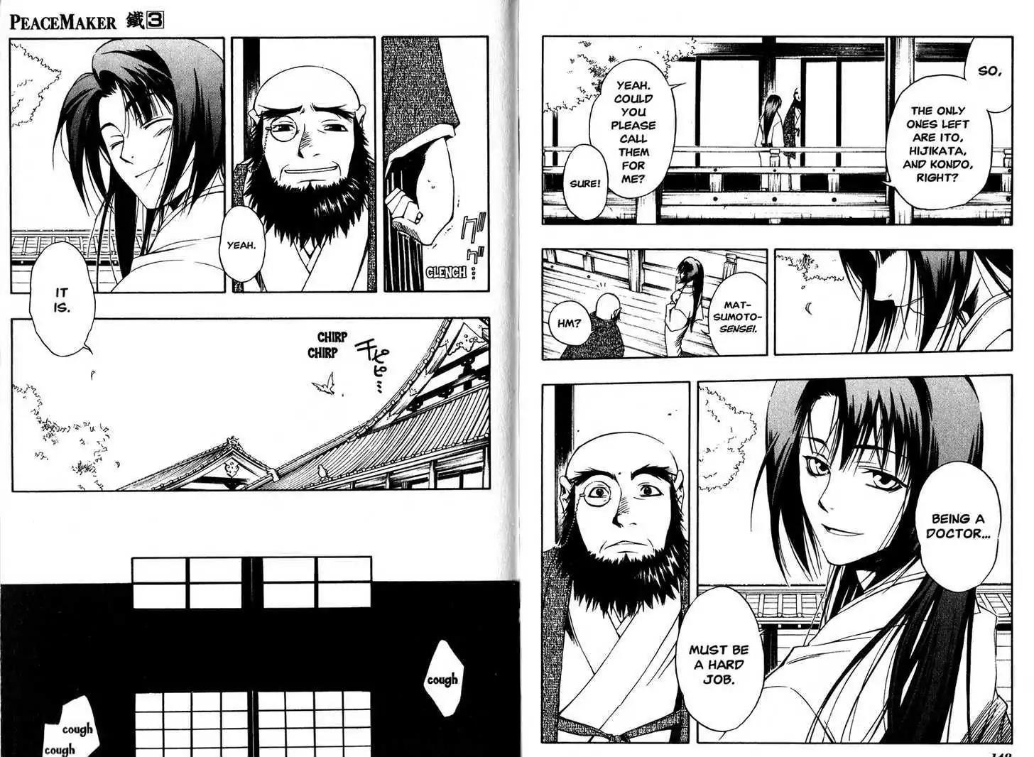 Peace Maker Kurogane Chapter 15 page 6 - Chapter 15: Sickness