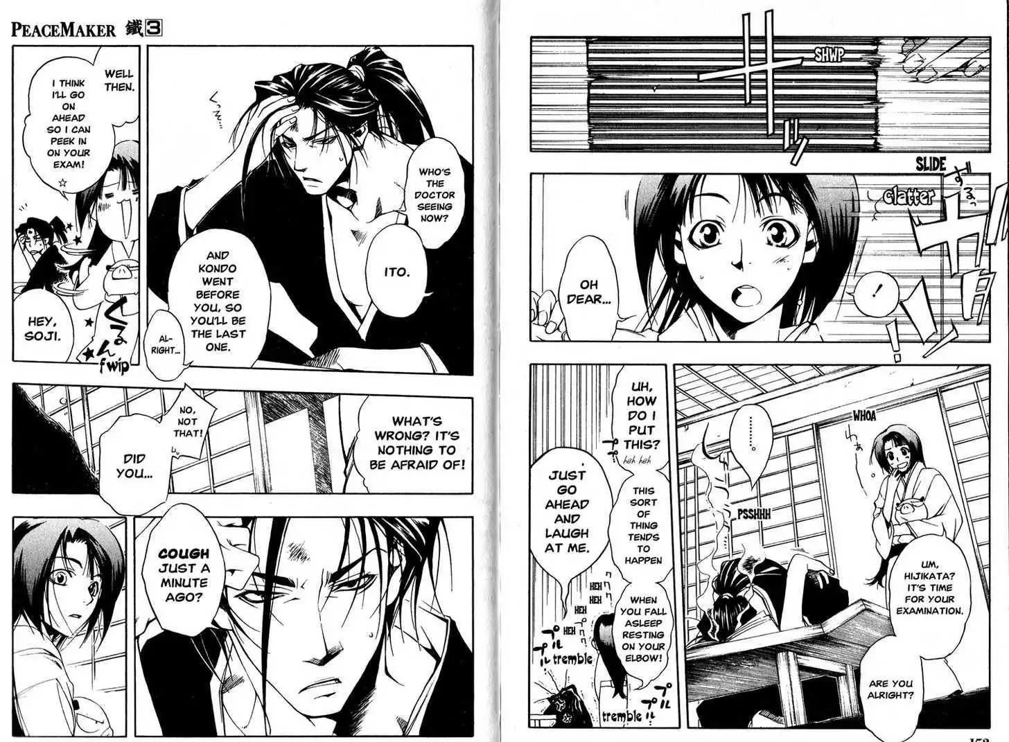 Peace Maker Kurogane Chapter 15 page 8 - Chapter 15: Sickness