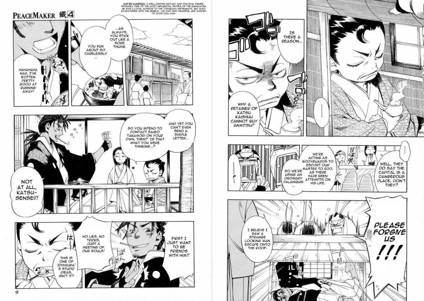 Peace Maker Kurogane Chapter 16 page 12 - Chapter 16: Origin