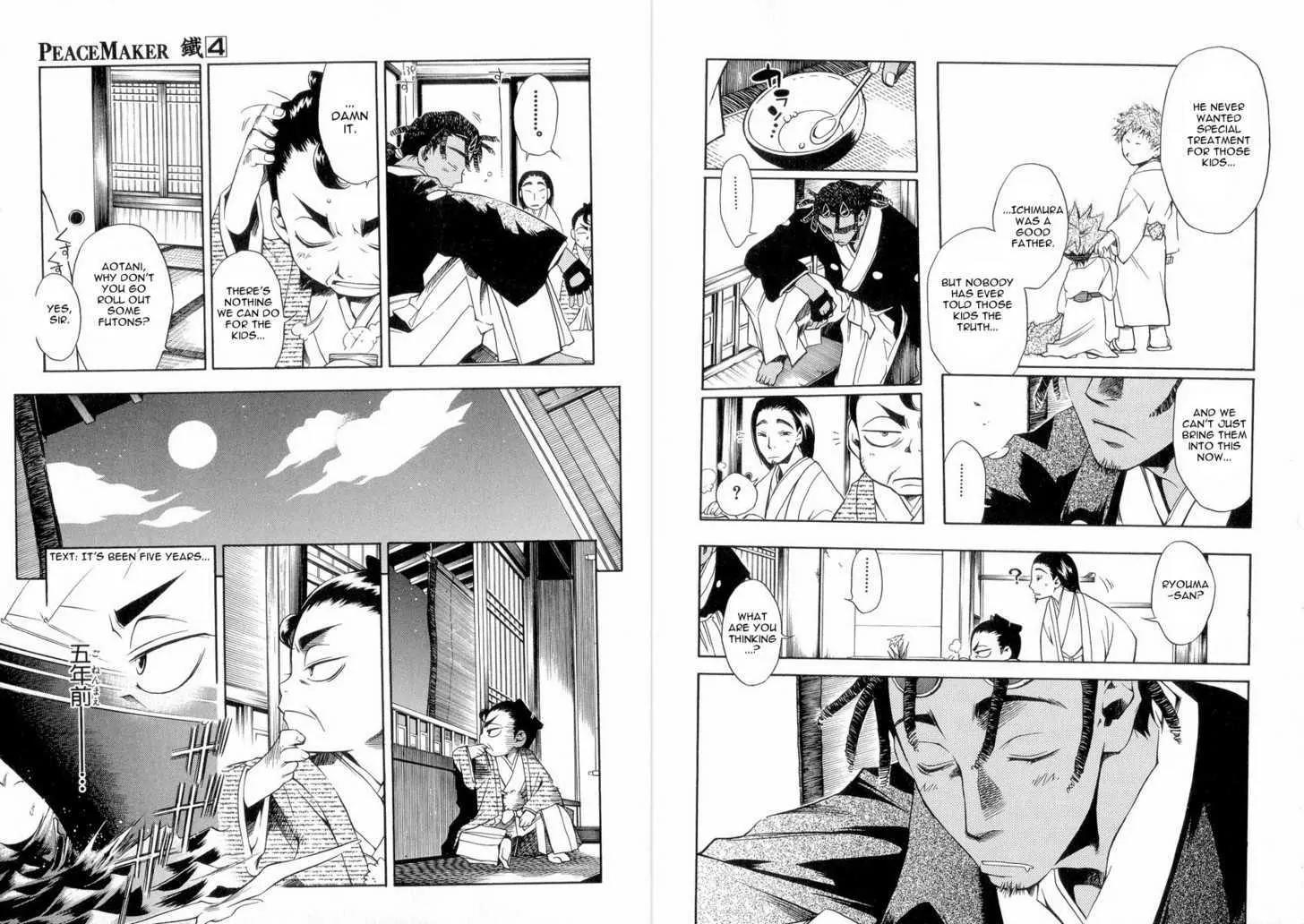 Peace Maker Kurogane Chapter 16 page 14 - Chapter 16: Origin