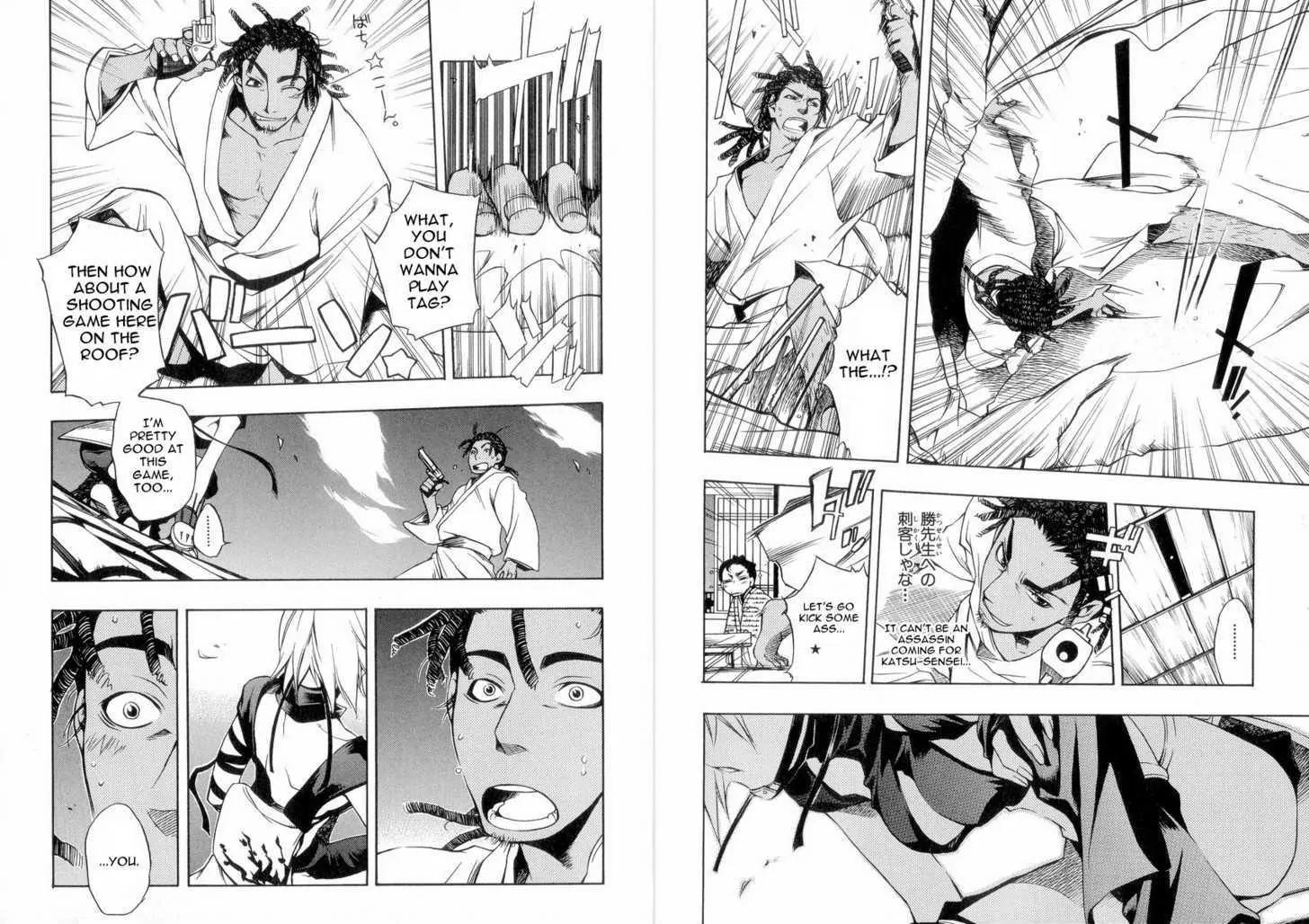 Peace Maker Kurogane Chapter 16 page 18 - Chapter 16: Origin