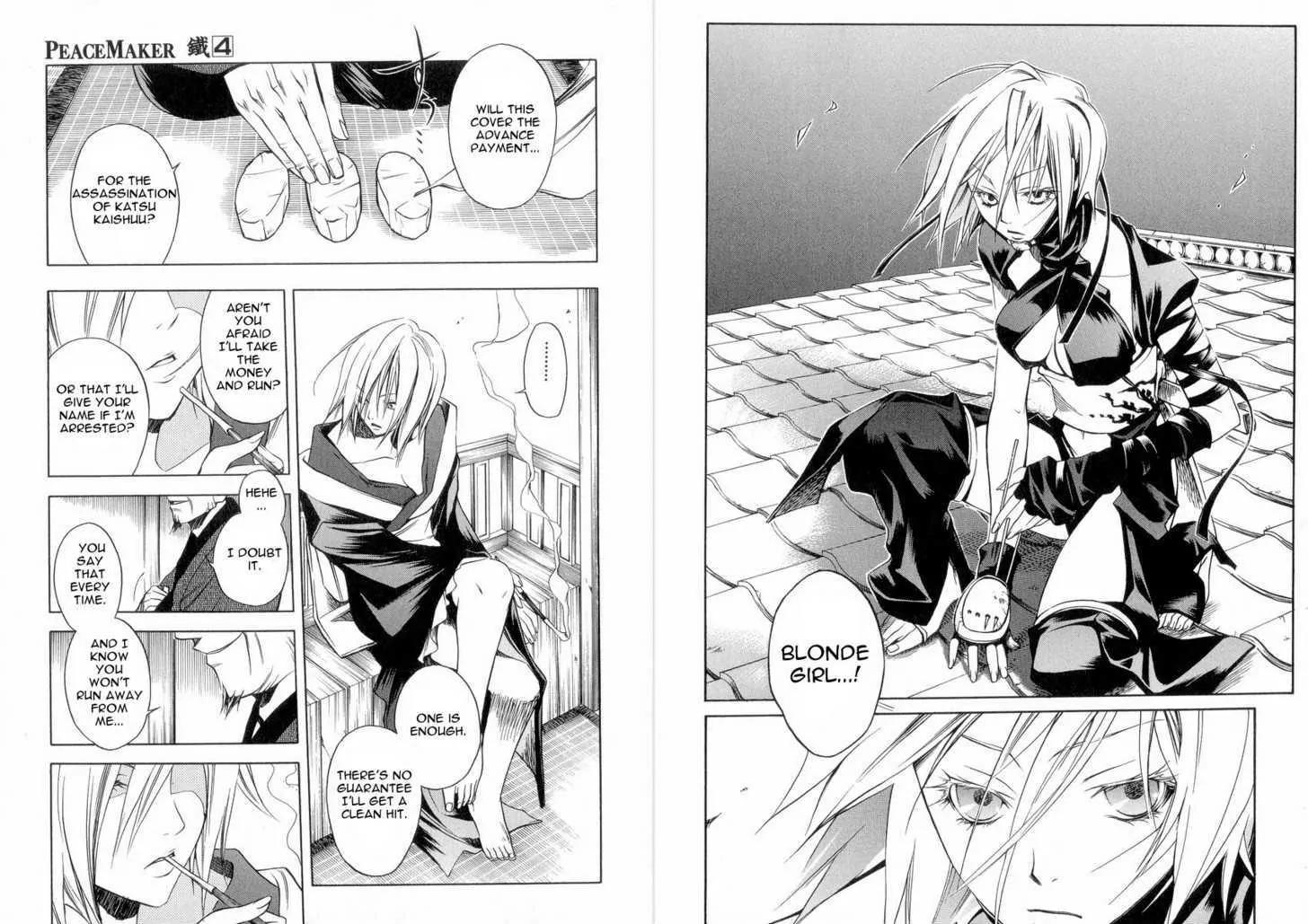 Peace Maker Kurogane Chapter 16 page 19 - Chapter 16: Origin