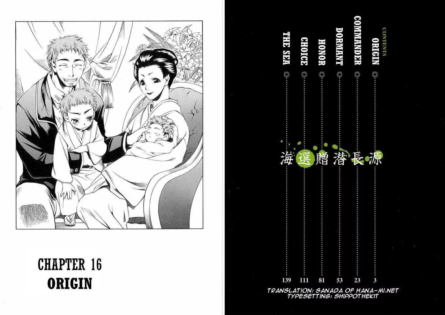 Peace Maker Kurogane Chapter 16 page 9 - Chapter 16: Origin
