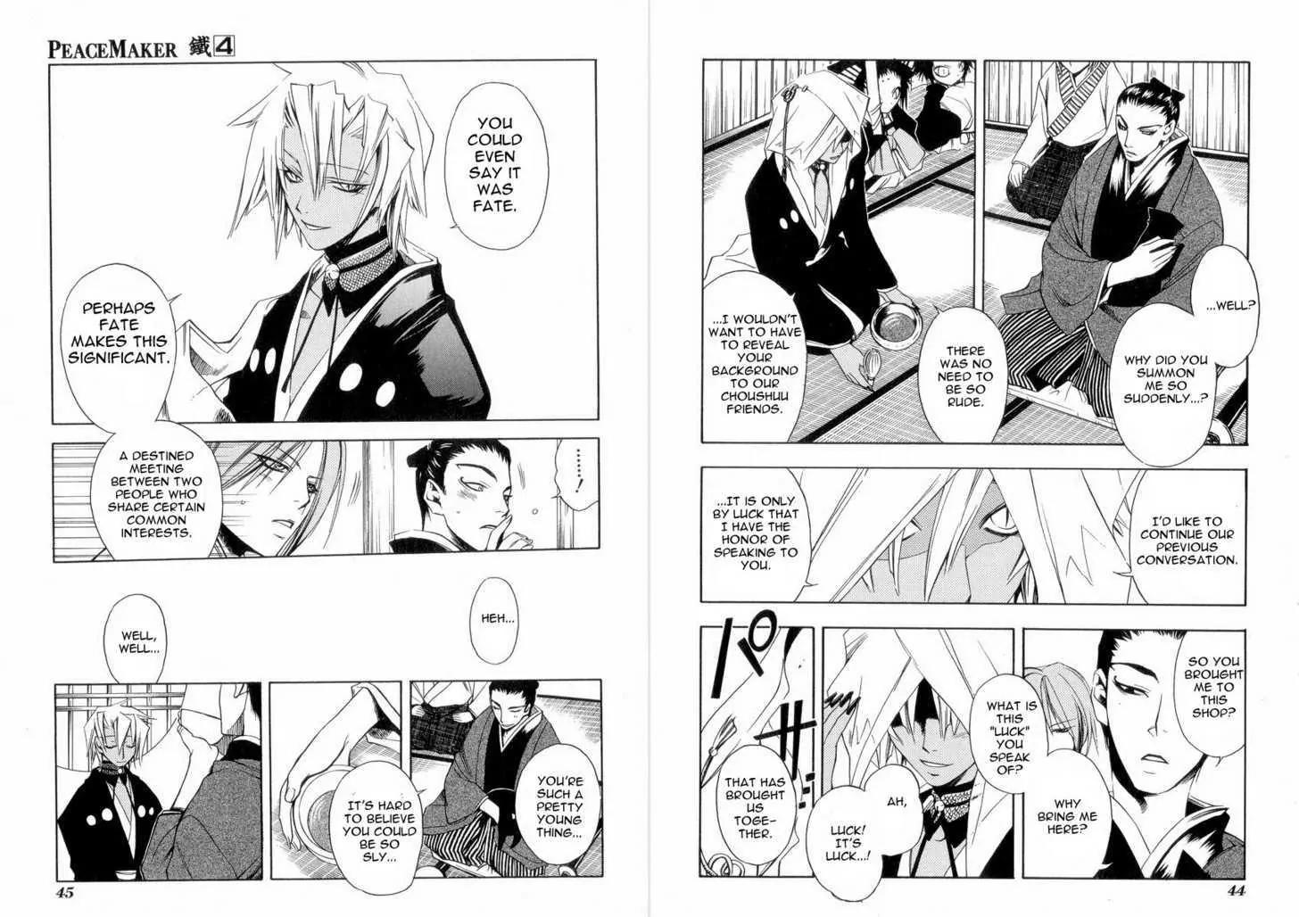 Peace Maker Kurogane Chapter 17 page 11 - Chapter 17: Commander