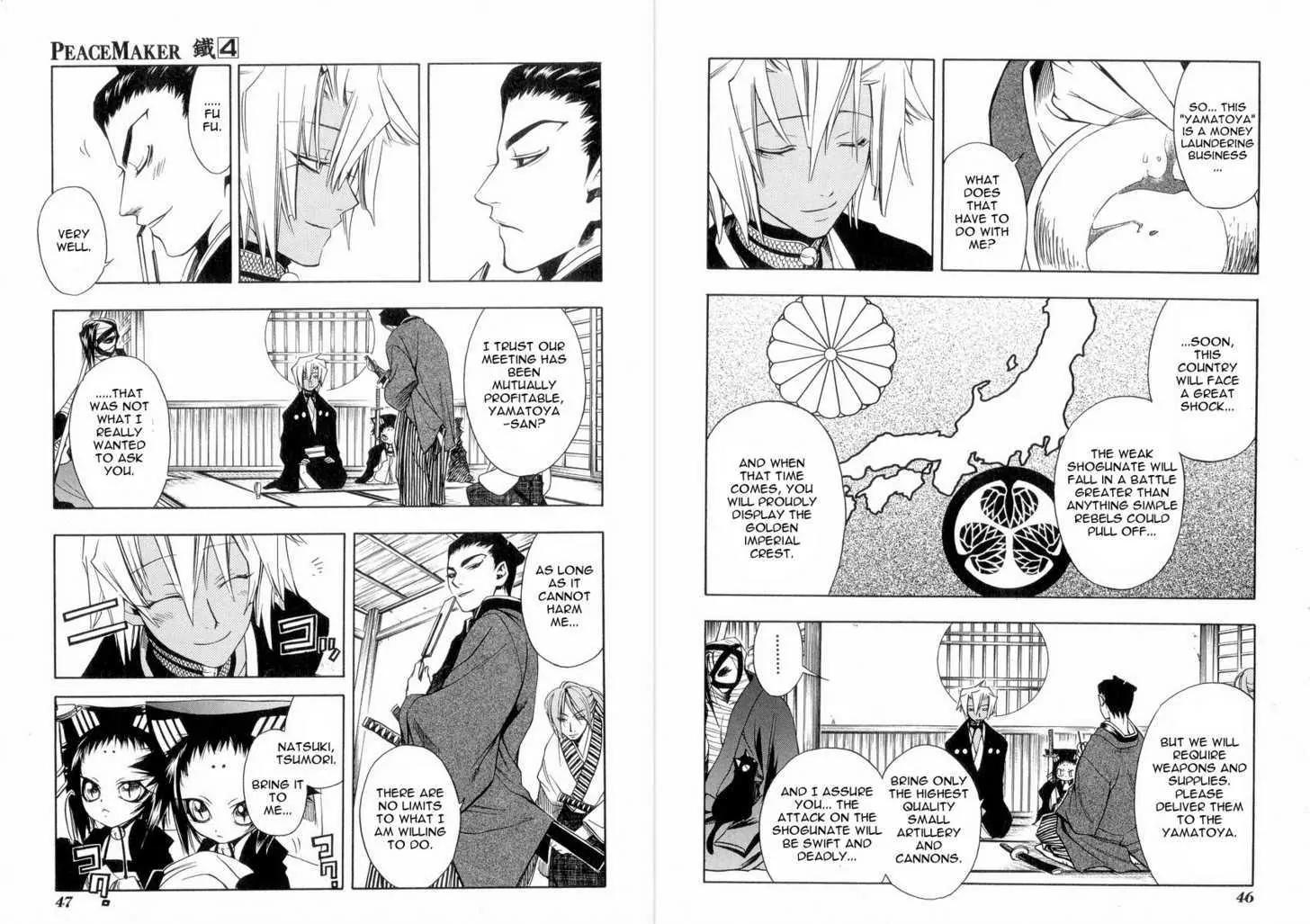 Peace Maker Kurogane Chapter 17 page 12 - Chapter 17: Commander