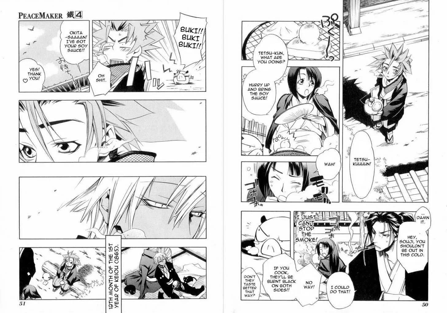 Peace Maker Kurogane Chapter 17 page 14 - Chapter 17: Commander