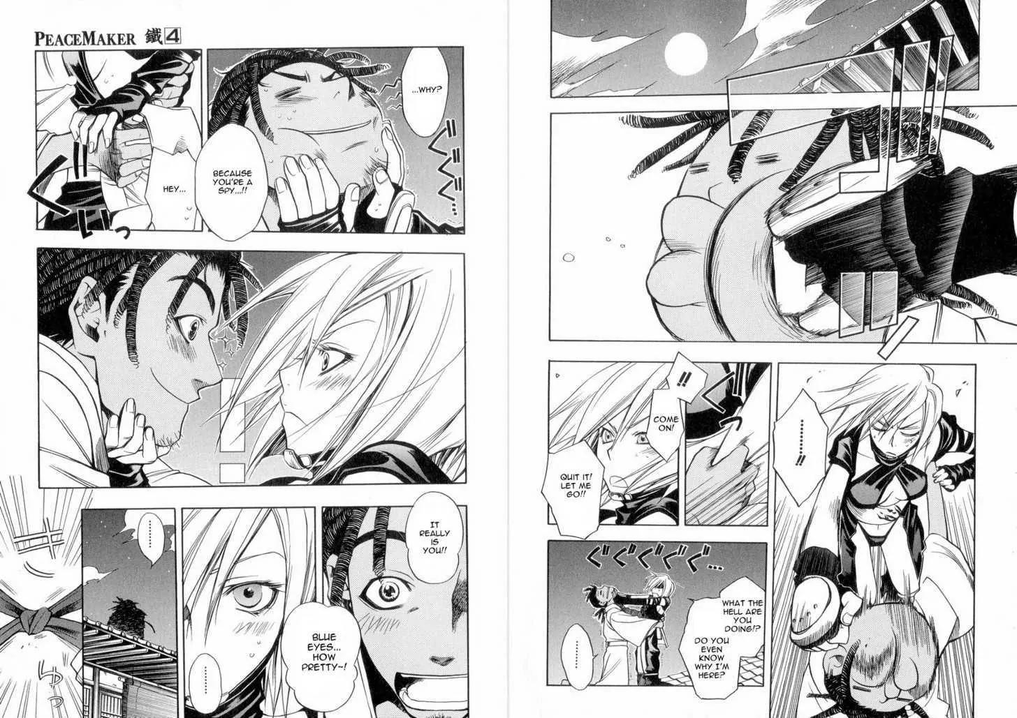 Peace Maker Kurogane Chapter 17 page 2 - Chapter 17: Commander