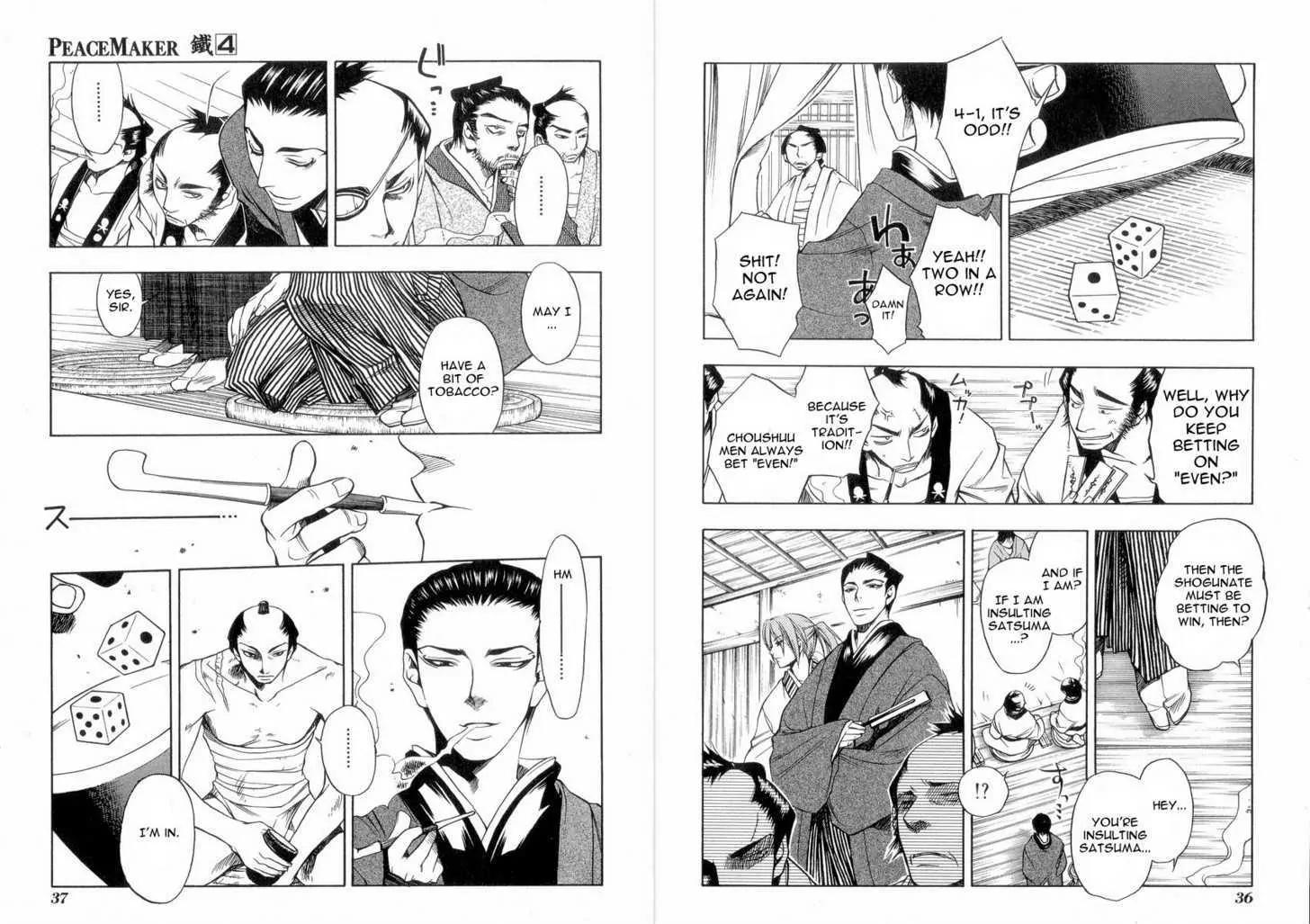 Peace Maker Kurogane Chapter 17 page 7 - Chapter 17: Commander