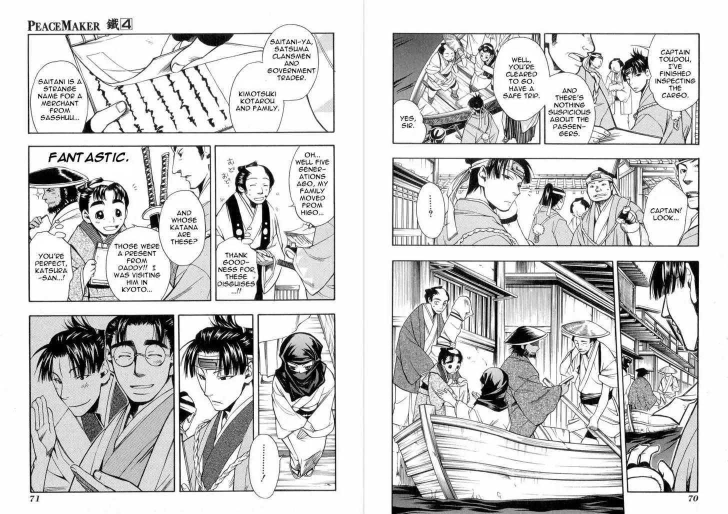 Peace Maker Kurogane Chapter 18 page 10 - Chapter 18: Dormant