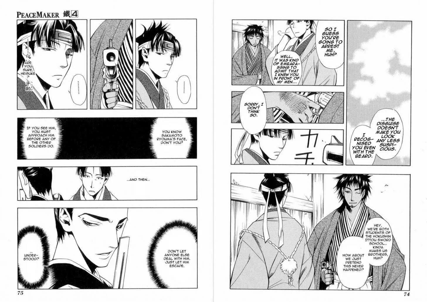 Peace Maker Kurogane Chapter 18 page 12 - Chapter 18: Dormant