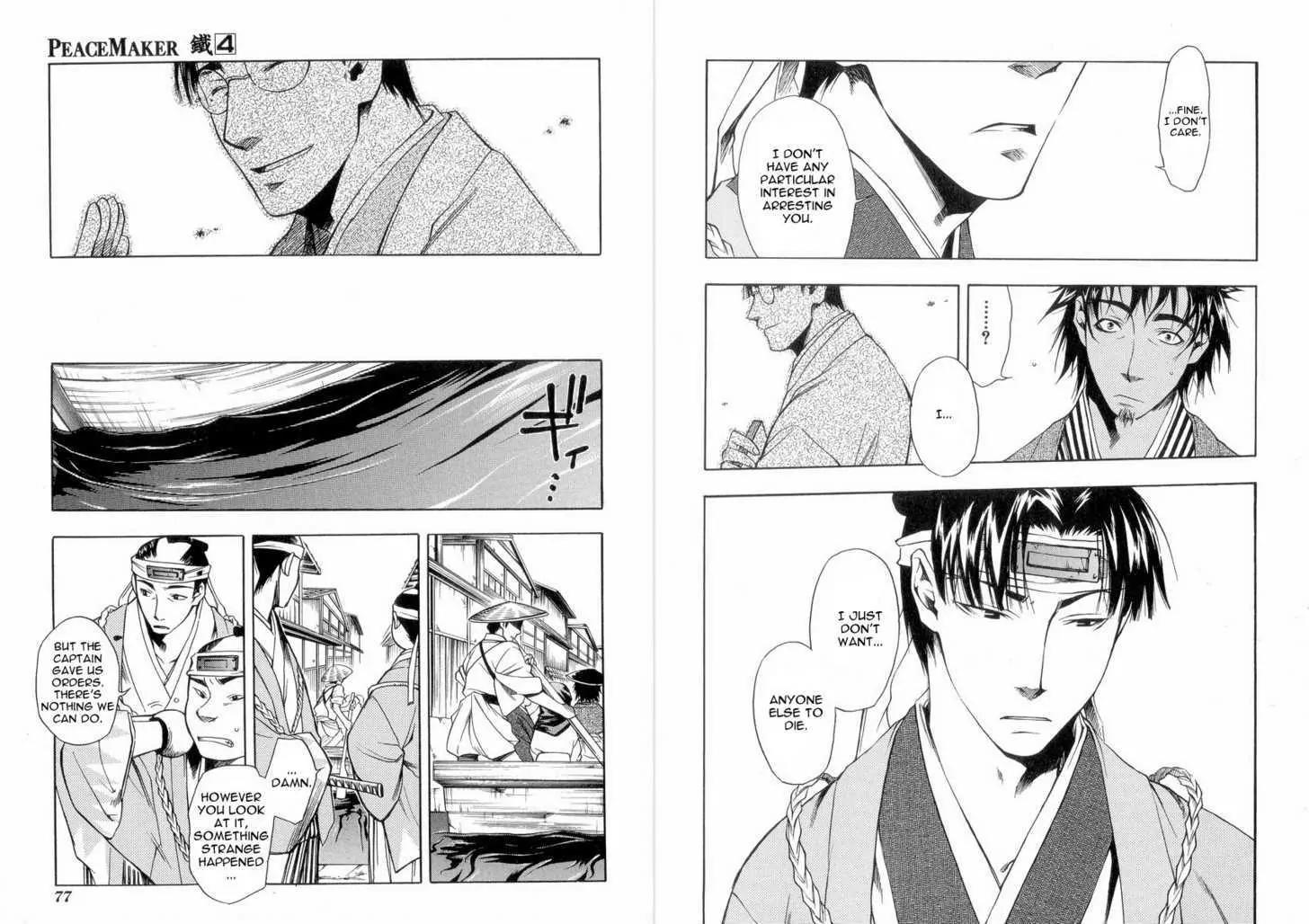 Peace Maker Kurogane Chapter 18 page 13 - Chapter 18: Dormant