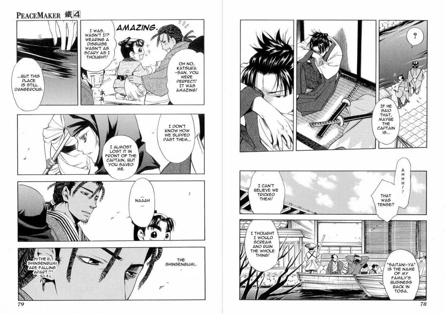 Peace Maker Kurogane Chapter 18 page 14 - Chapter 18: Dormant