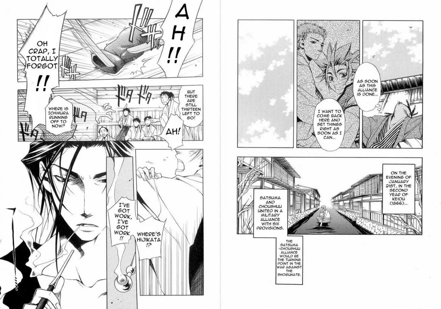 Peace Maker Kurogane Chapter 18 page 15 - Chapter 18: Dormant