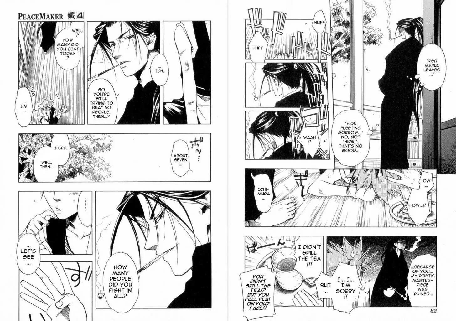 Peace Maker Kurogane Chapter 18 page 16 - Chapter 18: Dormant